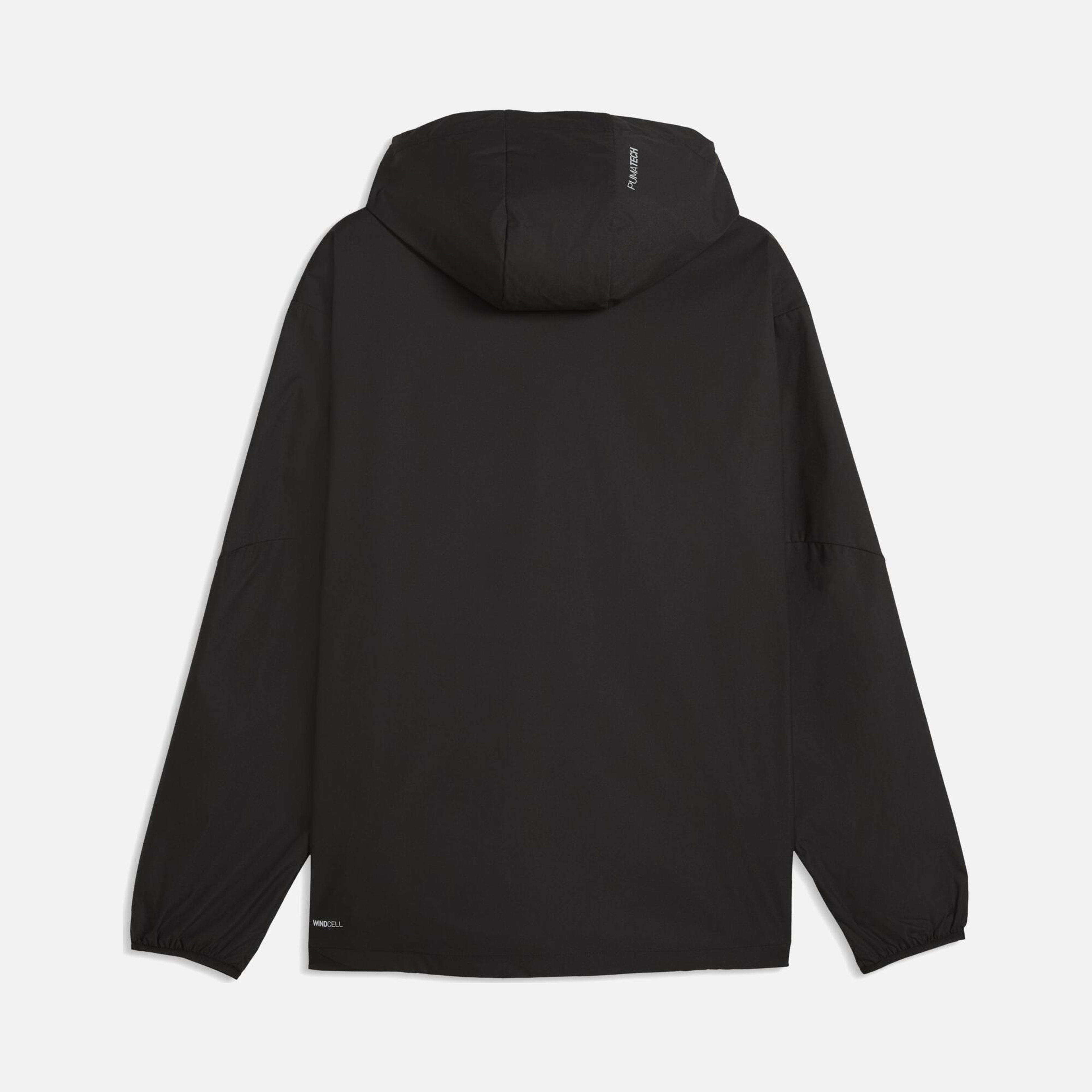 Puma Pumatech Track Erkek Ceket