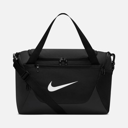 Nike Brasilia XS Spor Çantası
