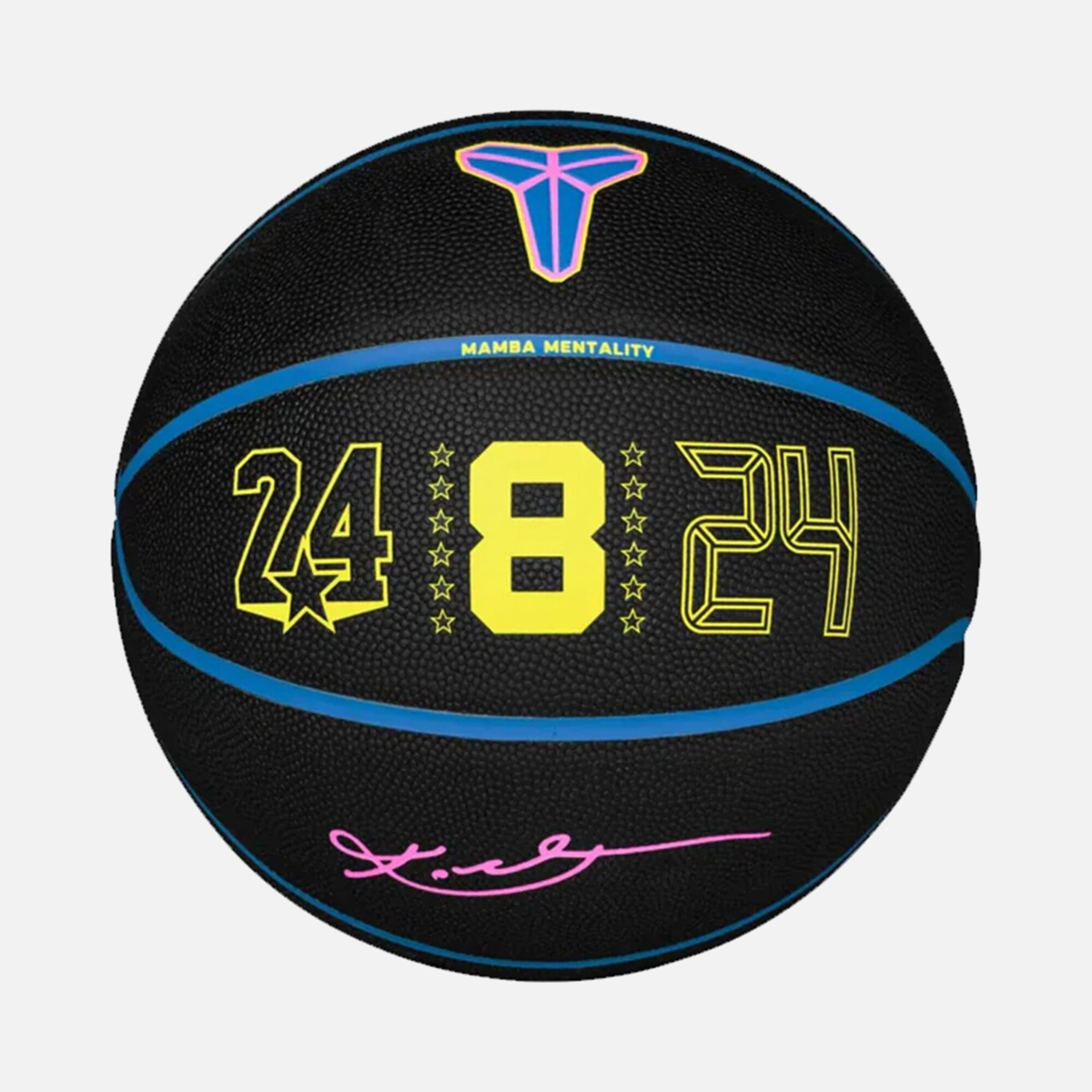 Nike All Court Kobe Bryant ASG 2026 Basketbol Topu (Deflated)