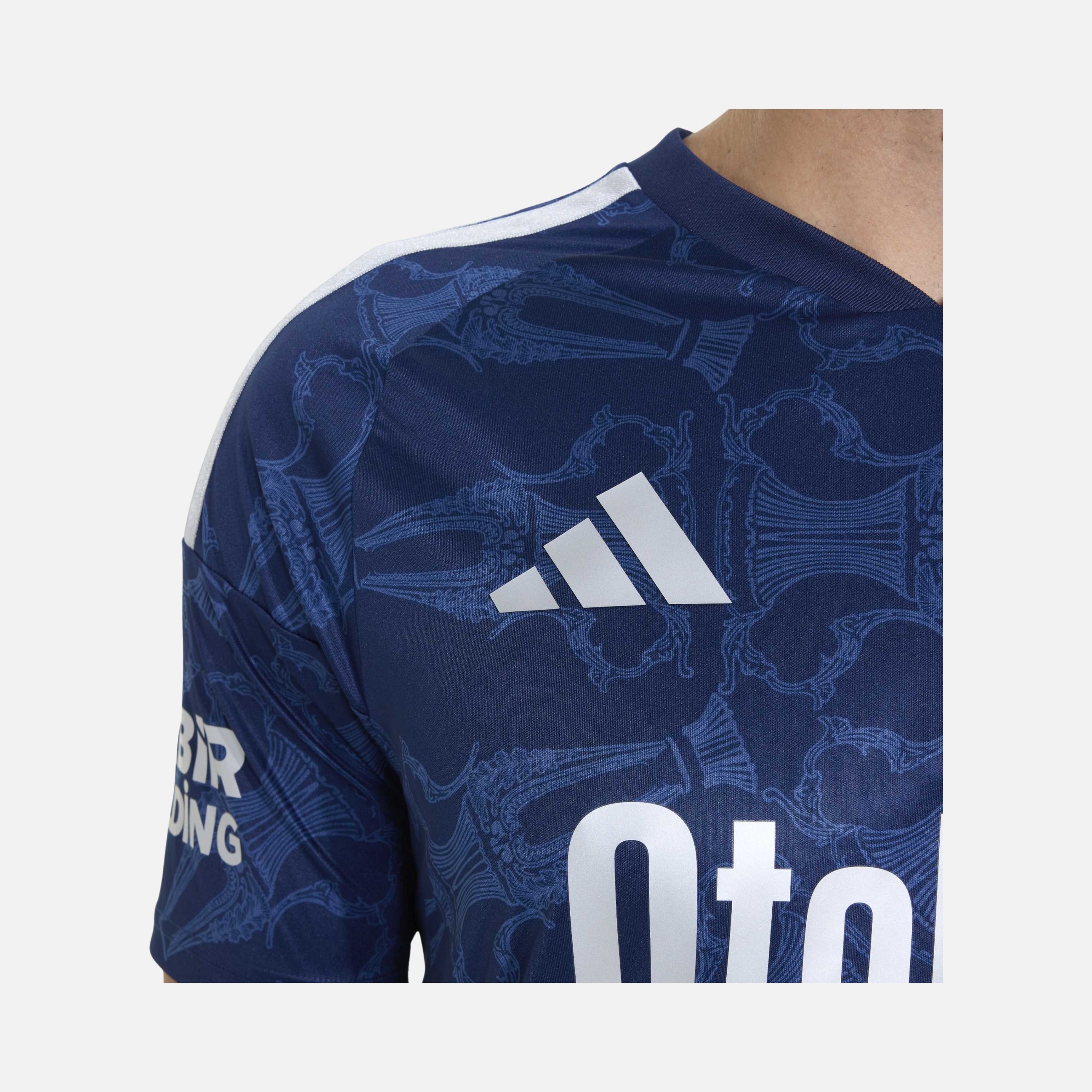 adidas Fenerbahçe 26/27 Erkek Üçüncü Forma