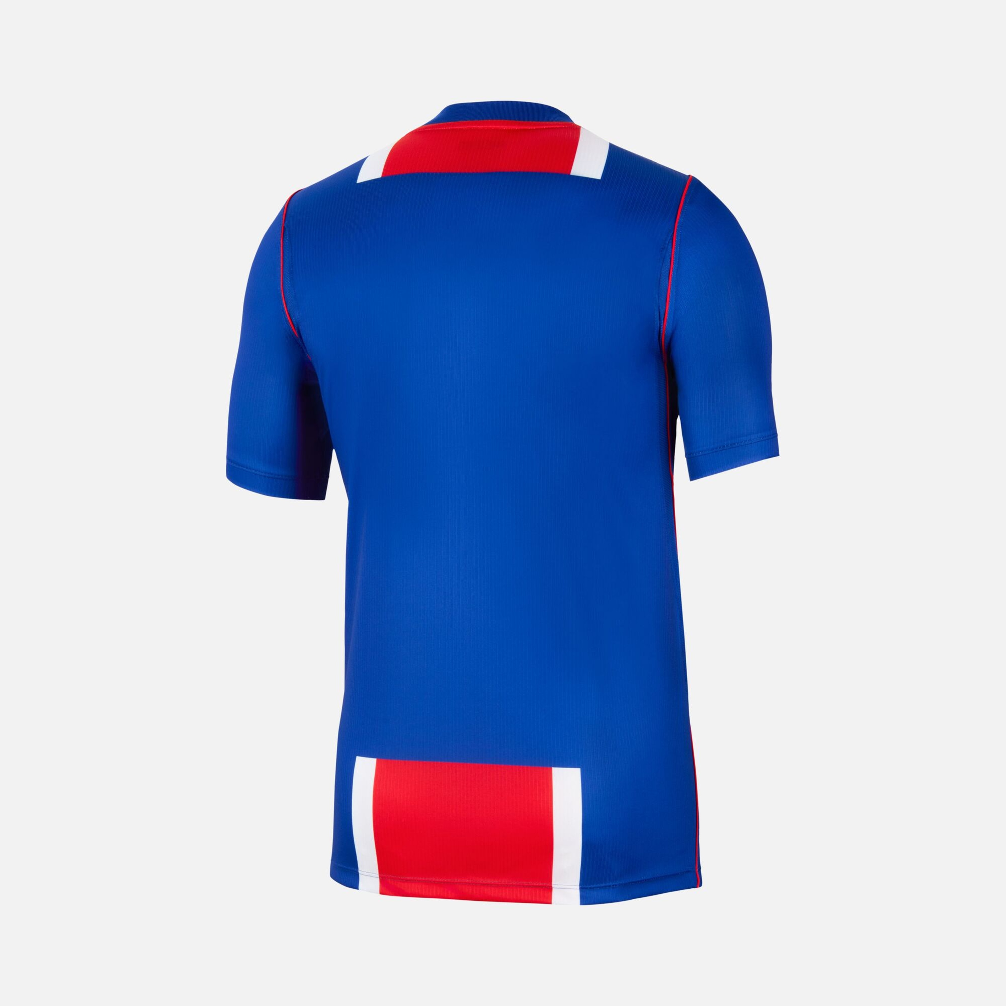 Nike Paris Saint-Germain 2026/27 Stadyum İç Saha Erkek Forma