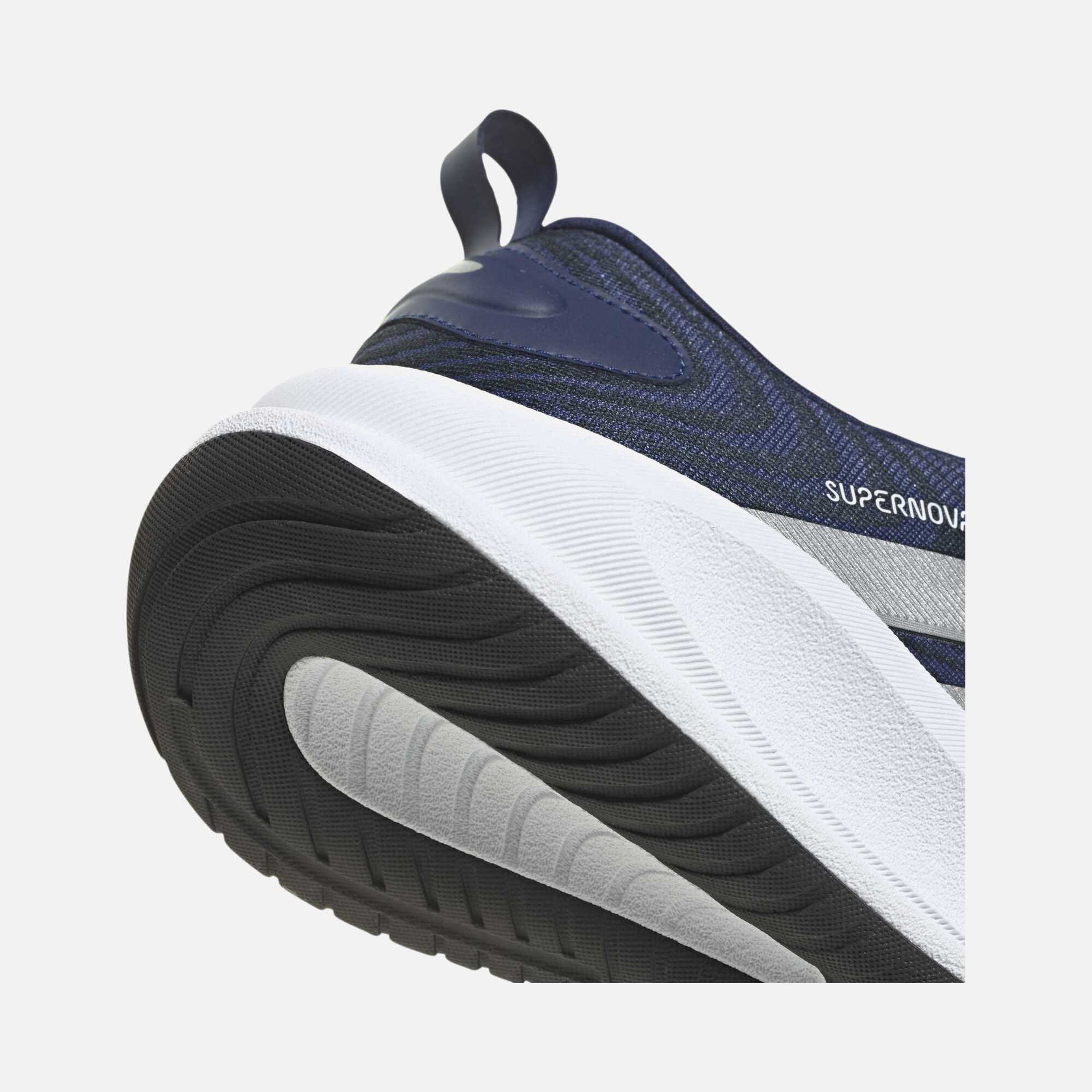 adidas Supernova Ease 2 M Erkek Koşu Ayakkabısı