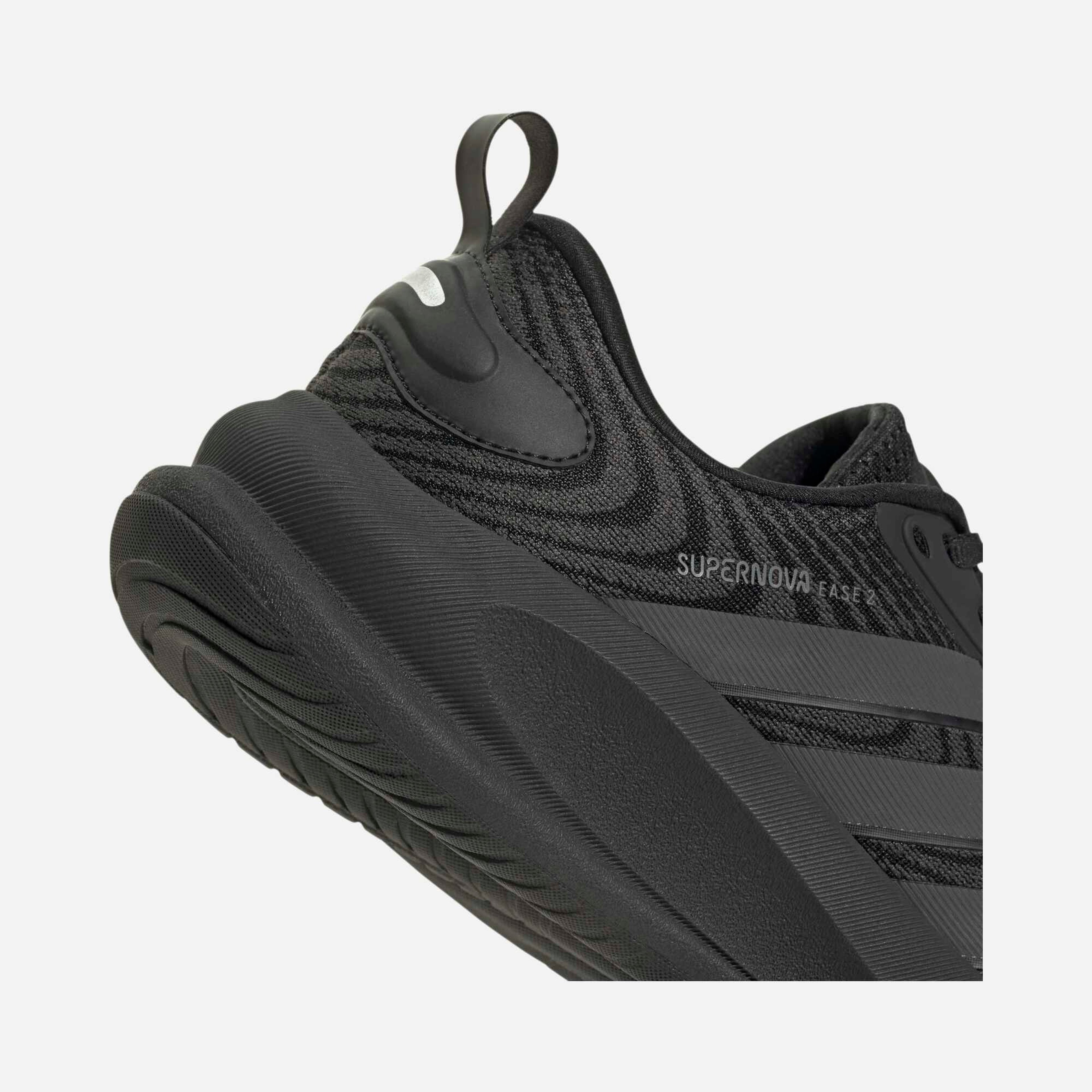 adidas Supernova Ease 2 M Erkek Koşu Ayakkabısı