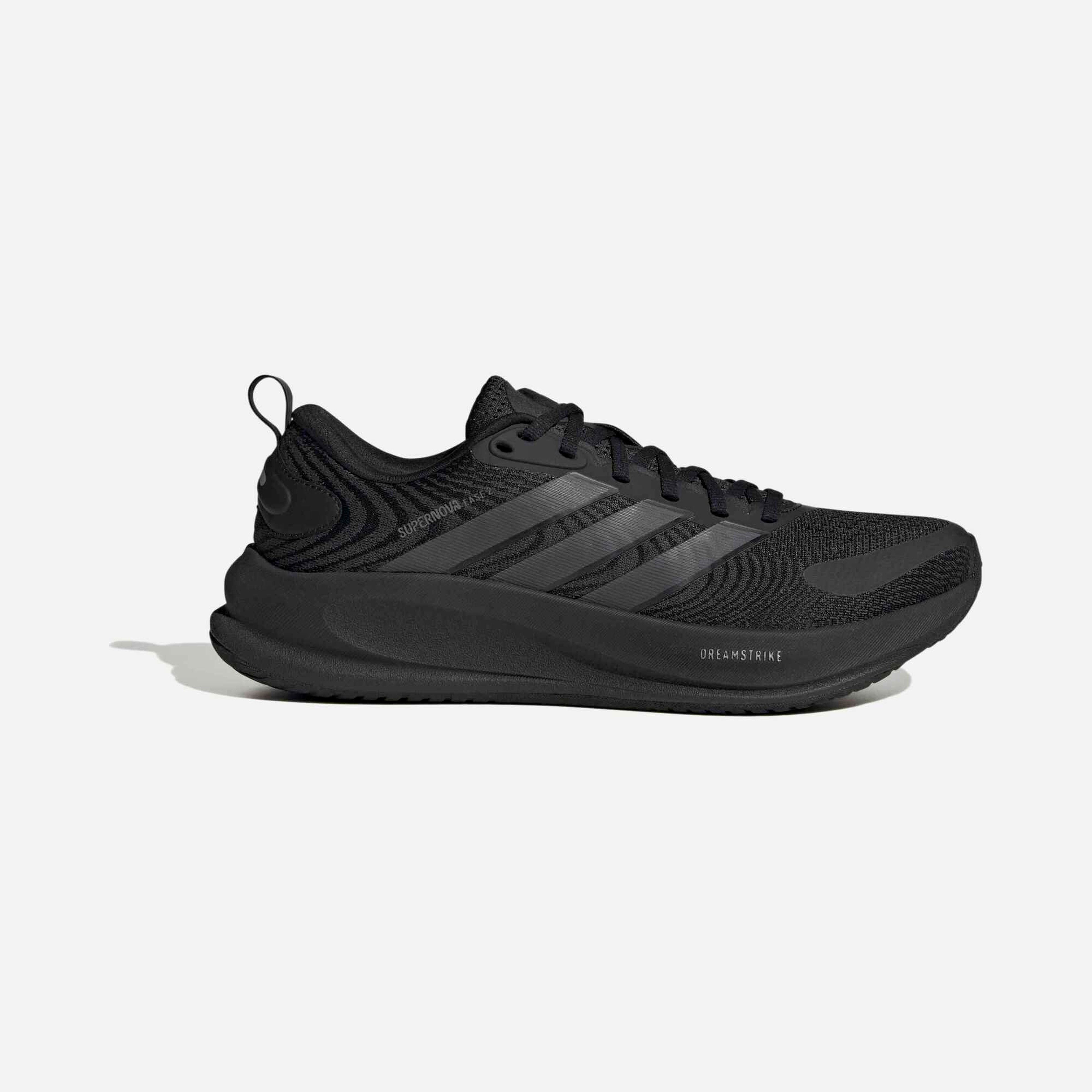 adidas Supernova Ease 2 M Erkek Koşu Ayakkabısı