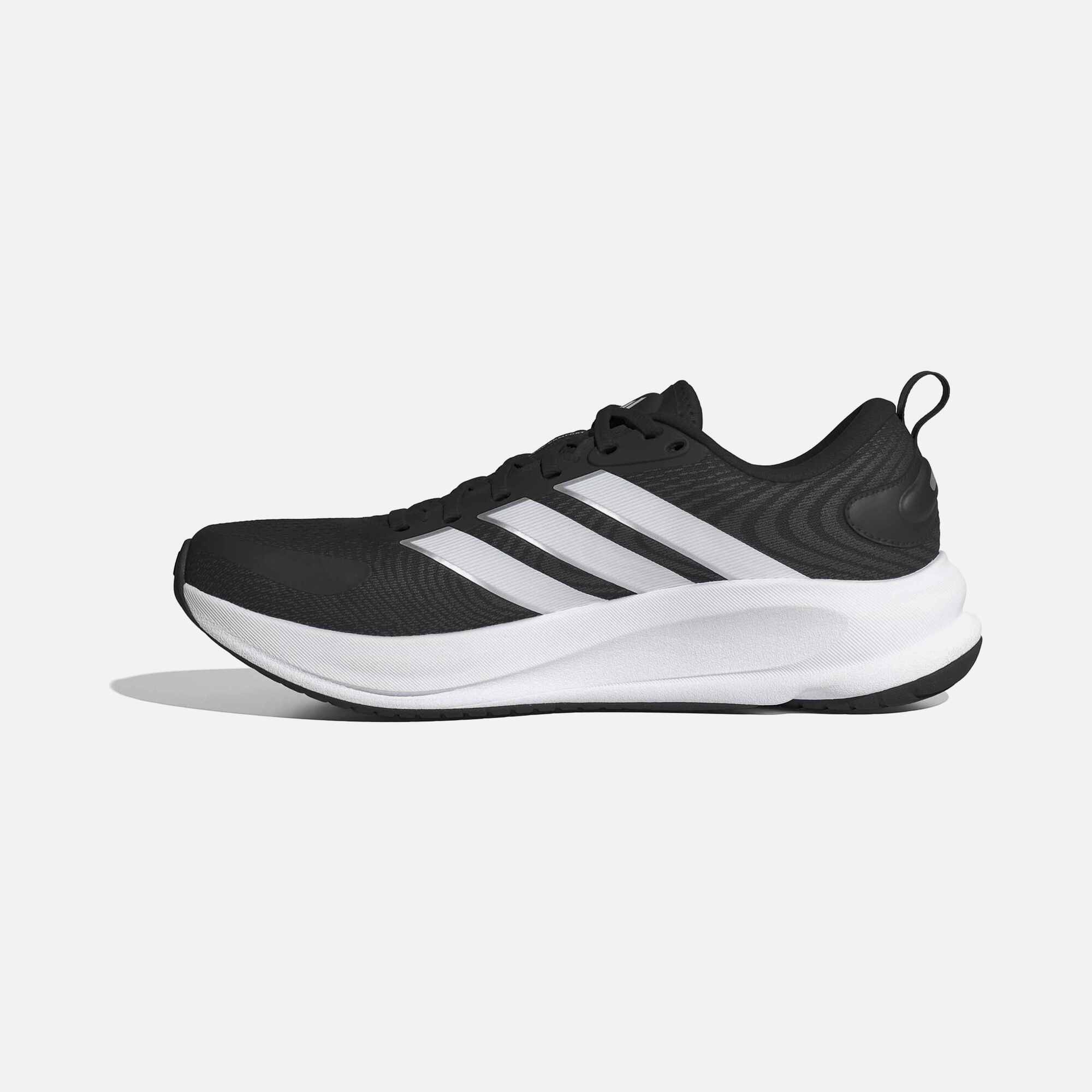 adidas Supernova Ease 2 M Erkek Koşu Ayakkabısı