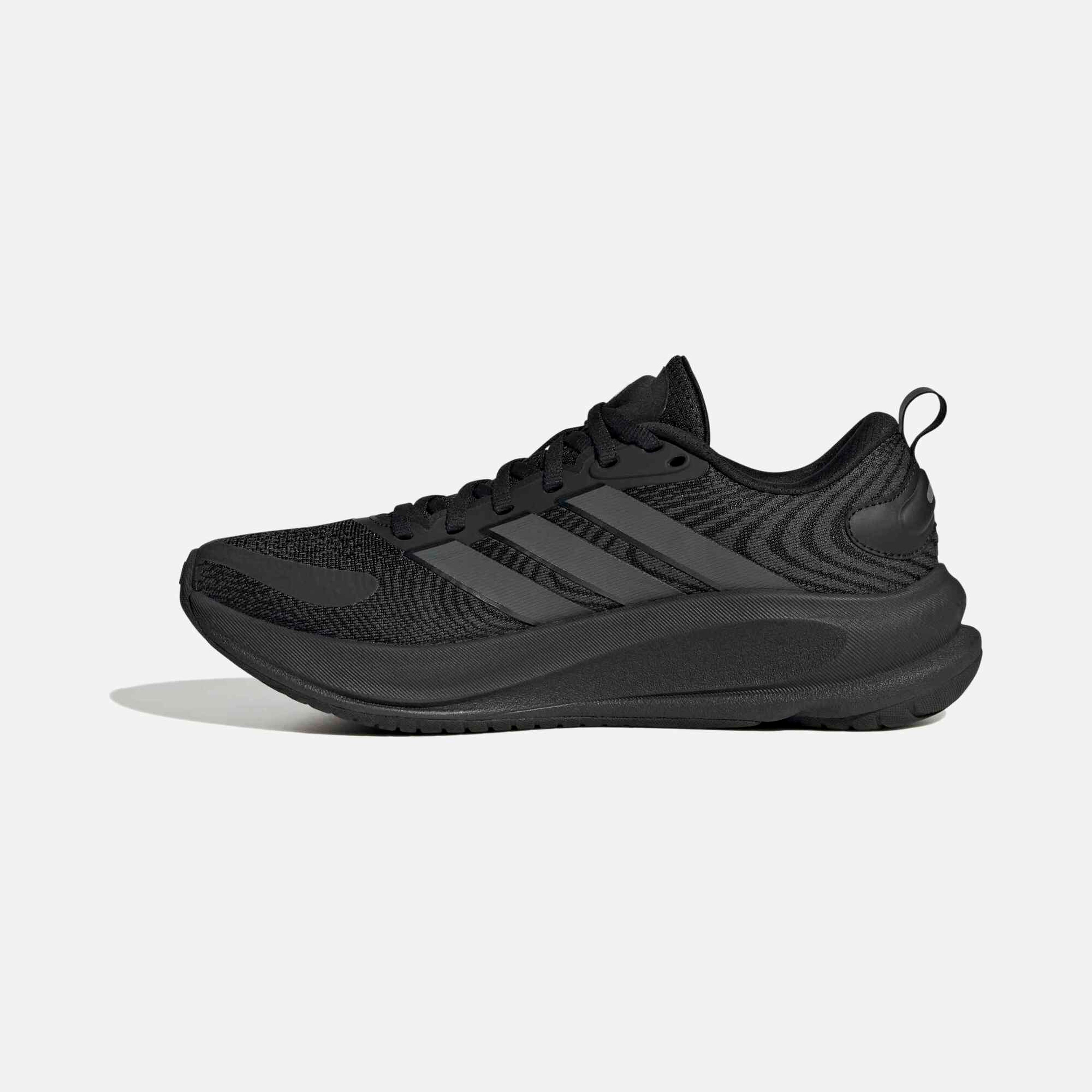 adidas Supernova Ease 2 W Kadın Koşu Ayakkabısı