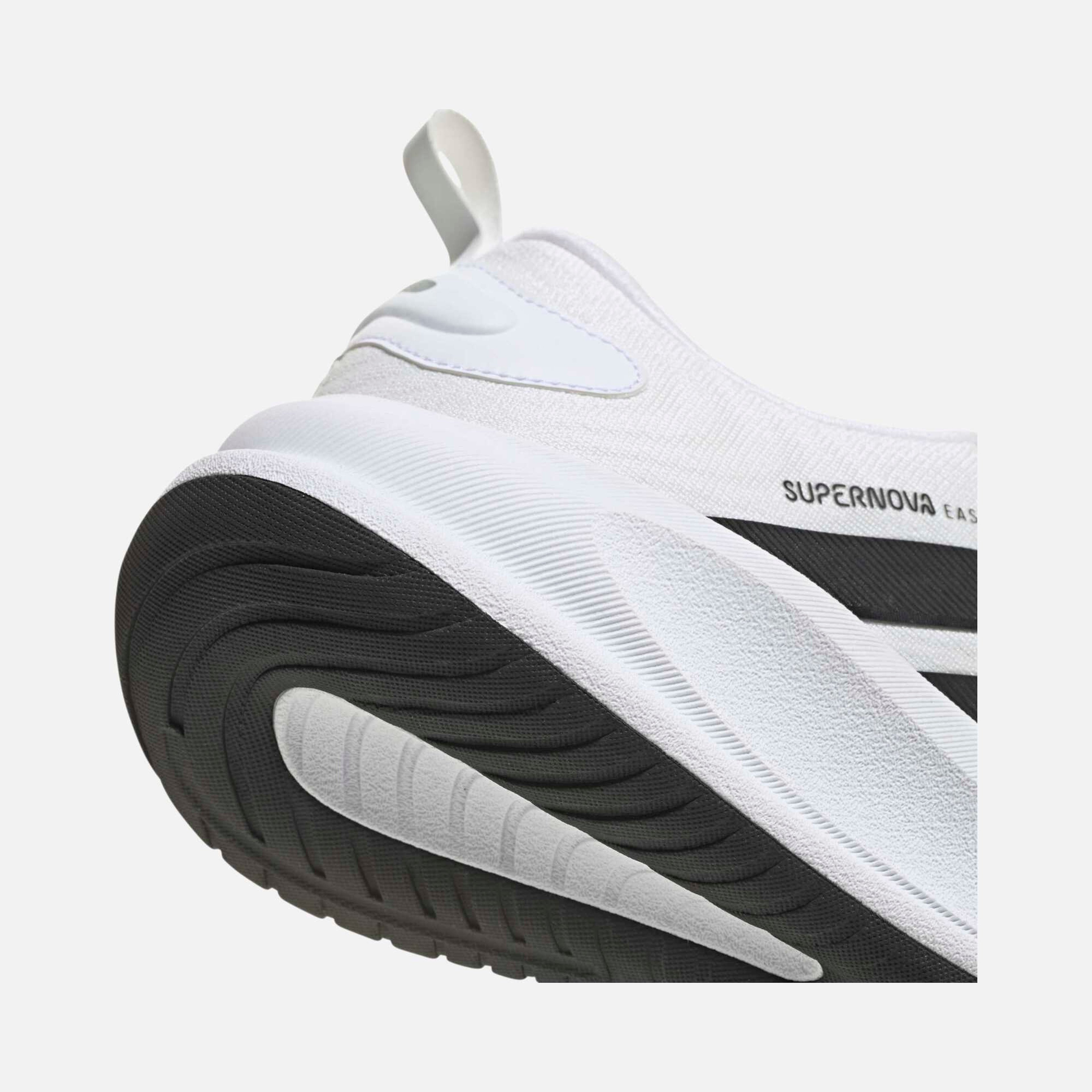 adidas Supernova Ease 2 M Erkek Koşu Ayakkabısı
