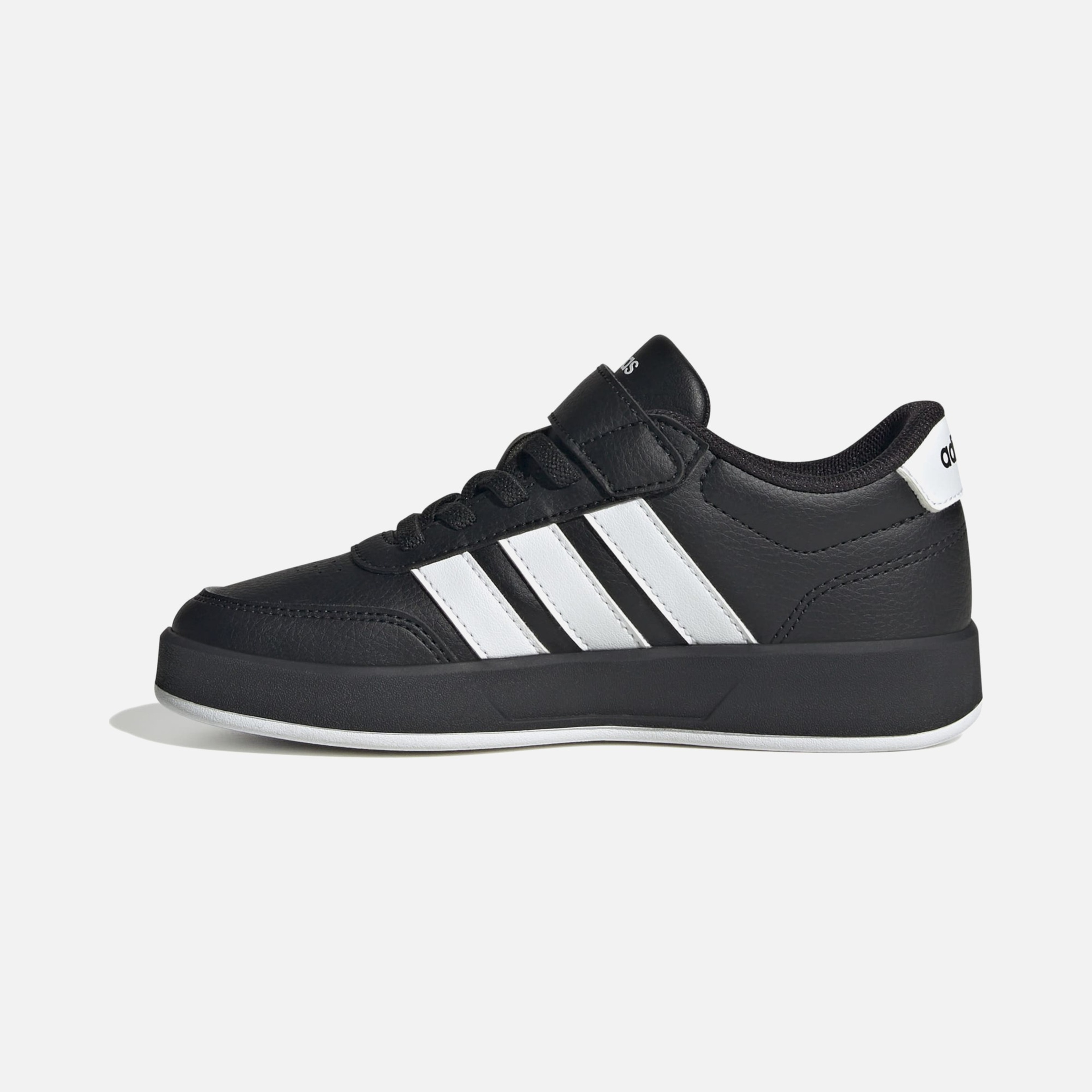 adidas Breaknet 3.0 Çocuk Spor Ayakkabı