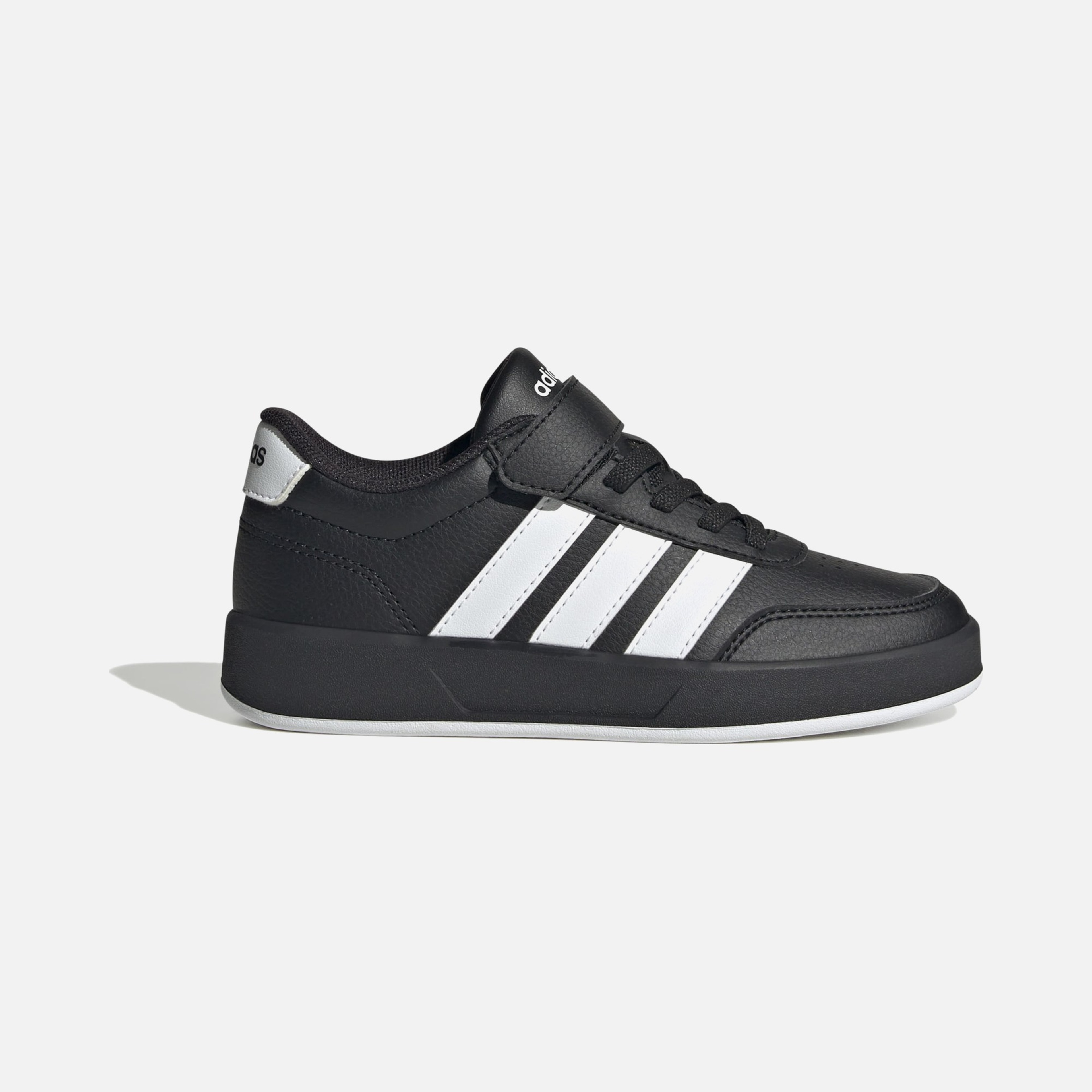 adidas Breaknet 3.0 Çocuk Spor Ayakkabı