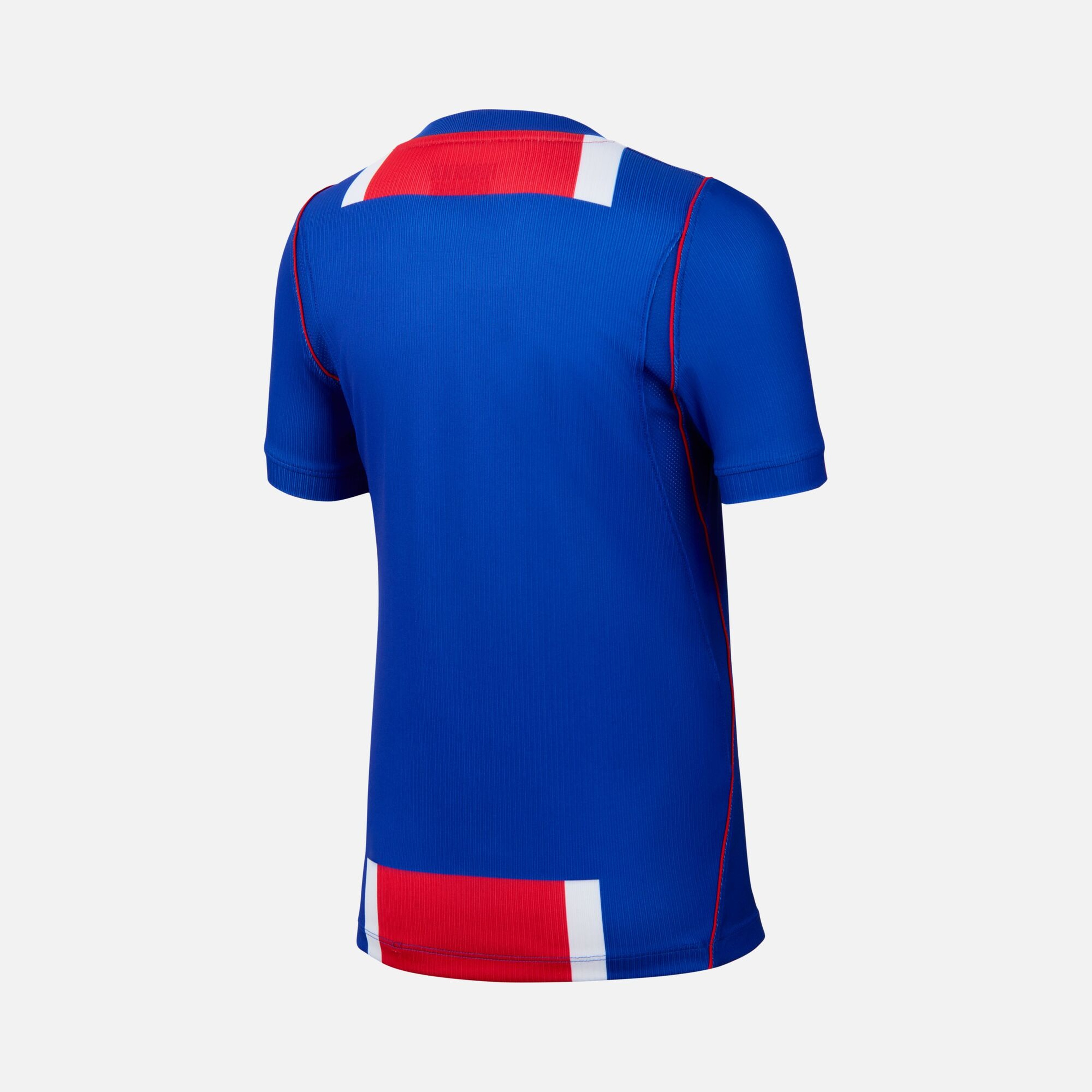 Nike Paris Saint-Germain 2026/27 Stadyum İç Saha Çocuk Forma