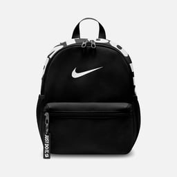 Nike Kid's JDI Mini 2.0 Backpack Çocuk Çanta