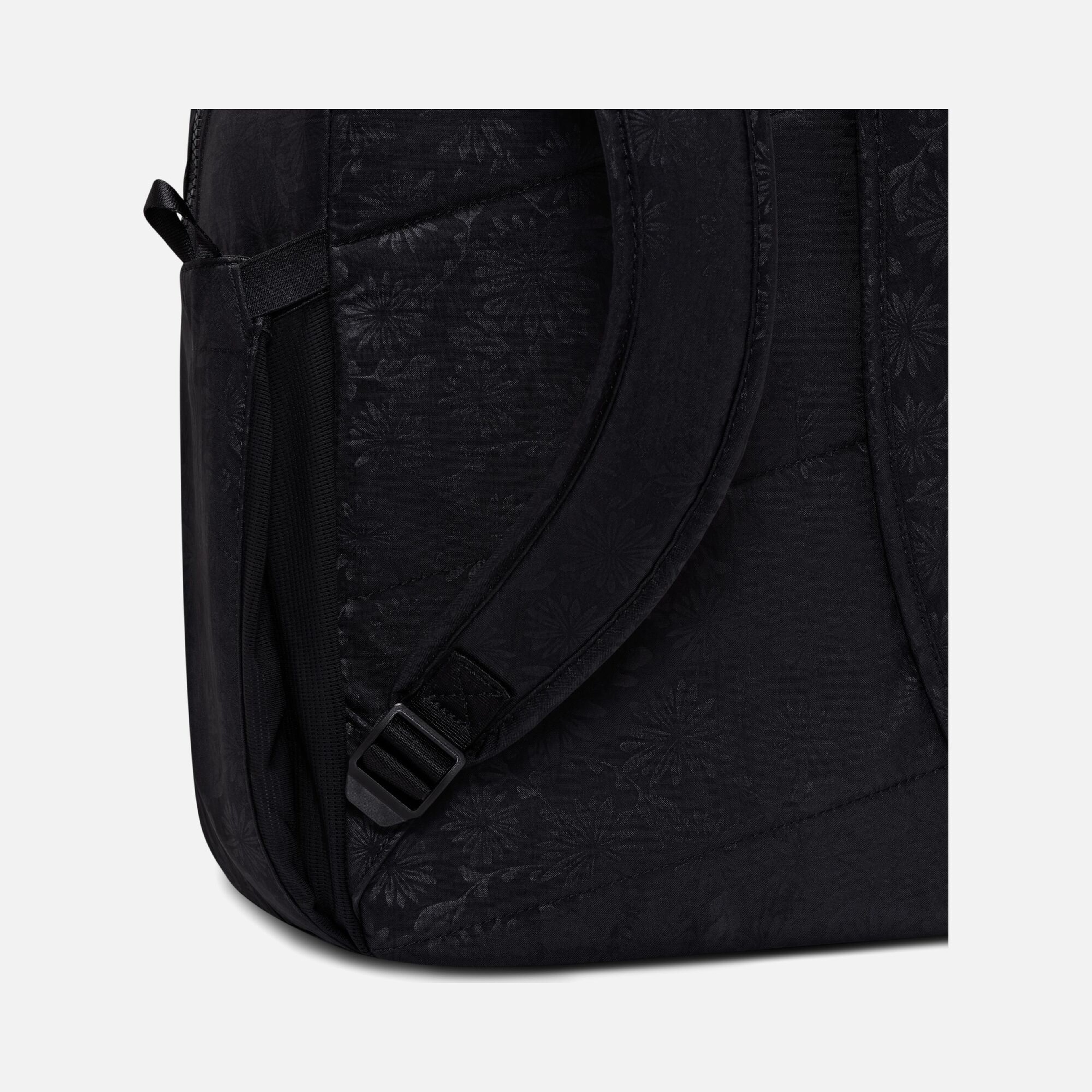 Nike Aura Floral (24 L) Kadın Sırt Çantası
