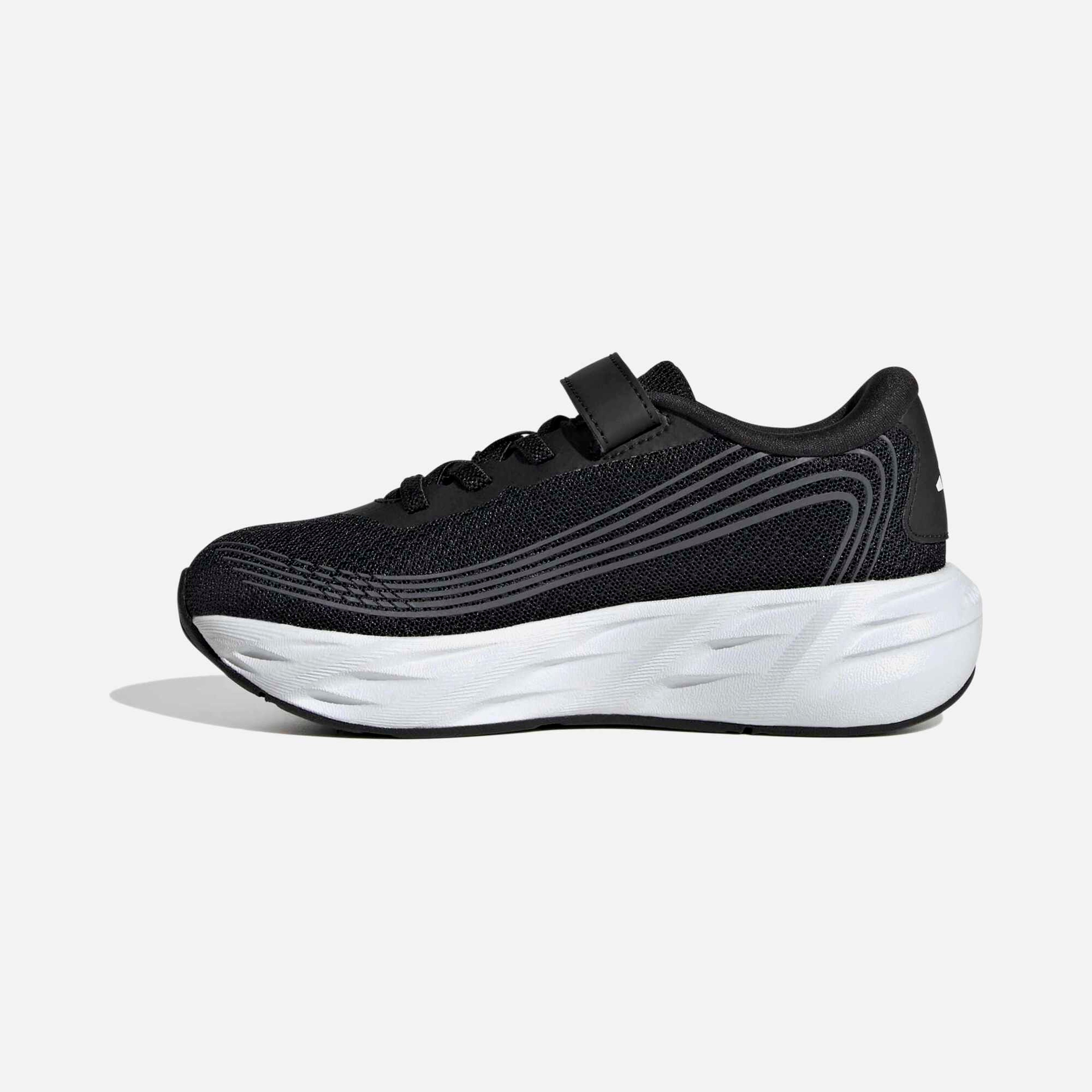 adidas Galaxy 8 El C Çocuk Spor Ayakkabı
