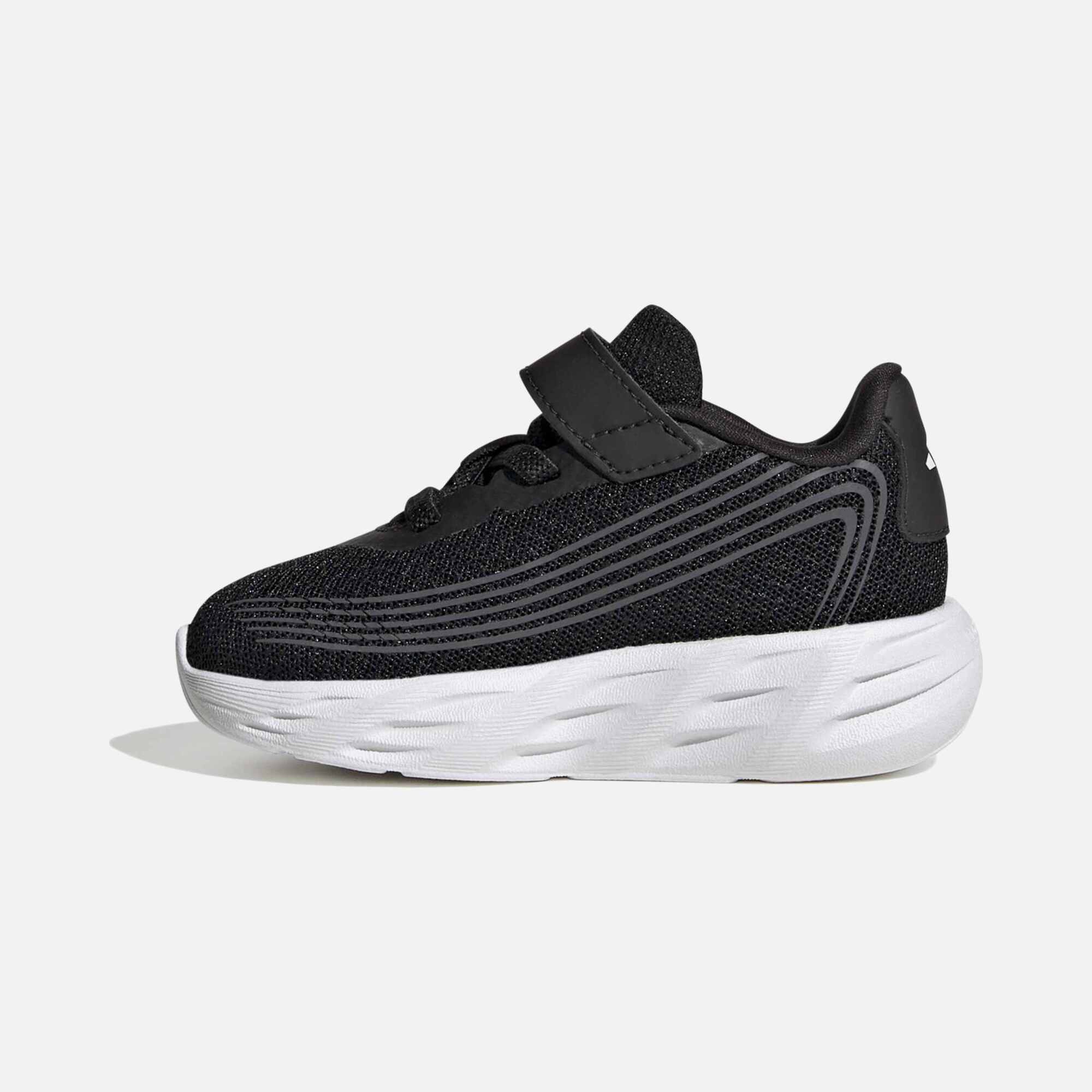adidas Galaxy 8 El Çocuk Spor Ayakkabı