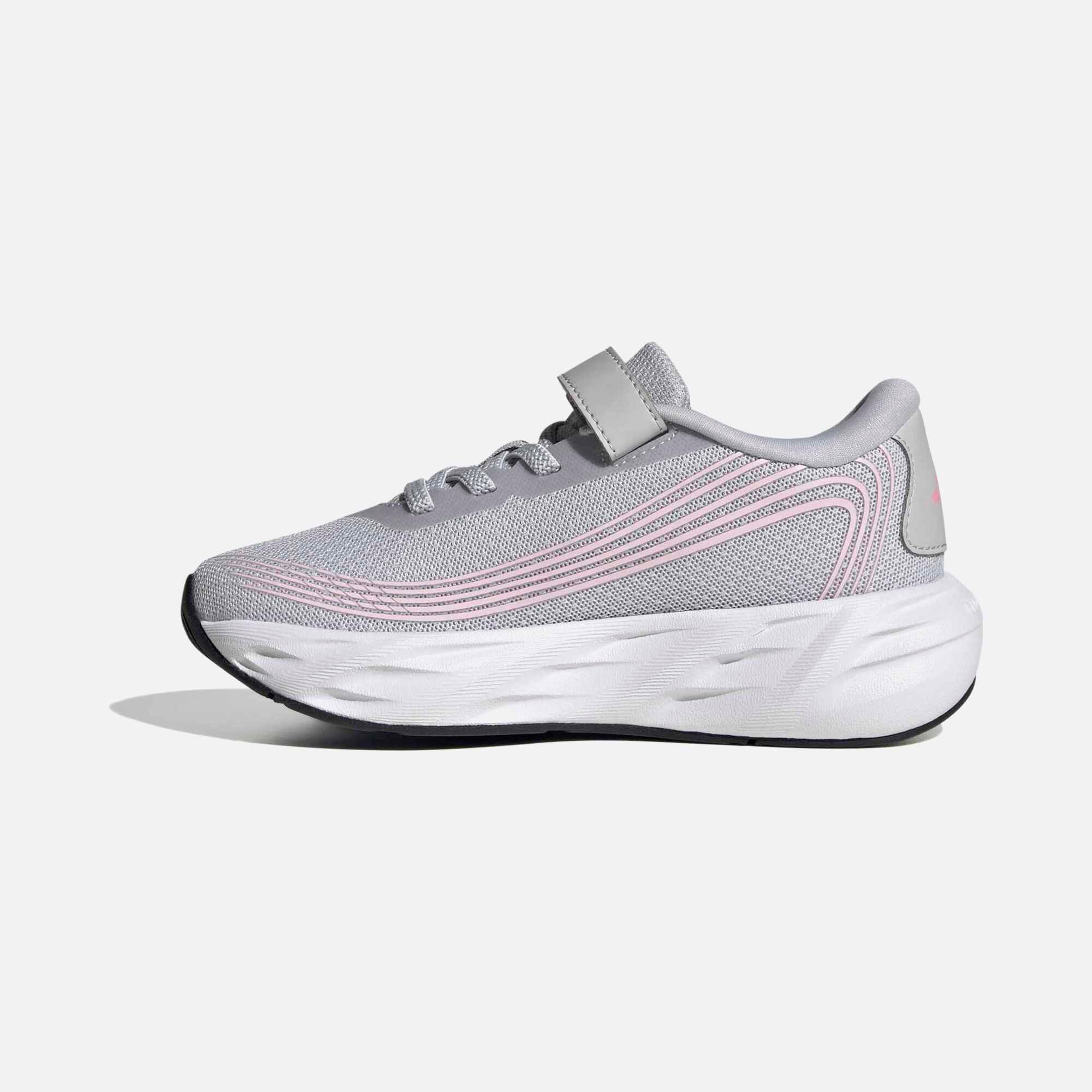 adidas Galaxy 8 El C Çocuk Spor Ayakkabı