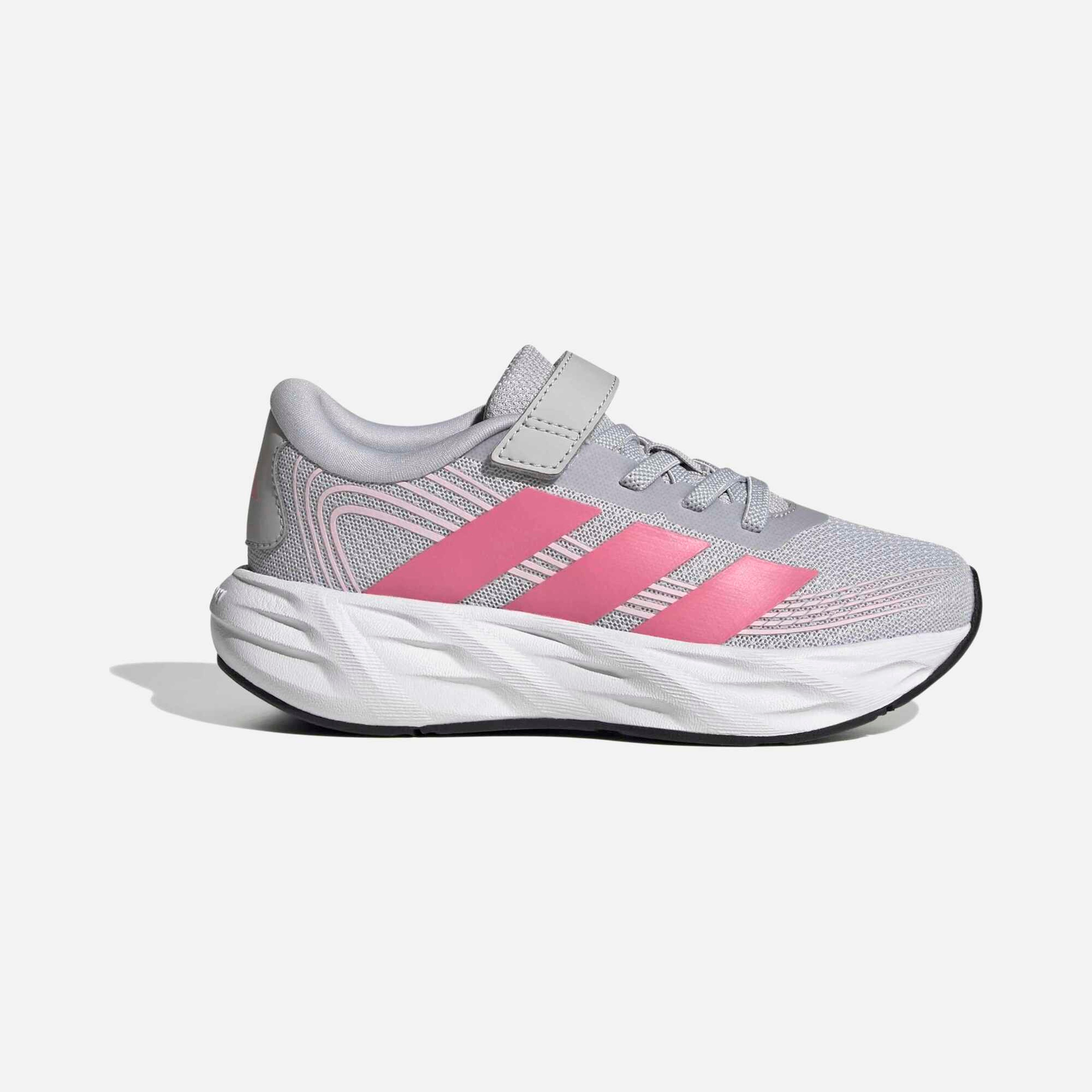 adidas Galaxy 8 El C Çocuk Spor Ayakkabı