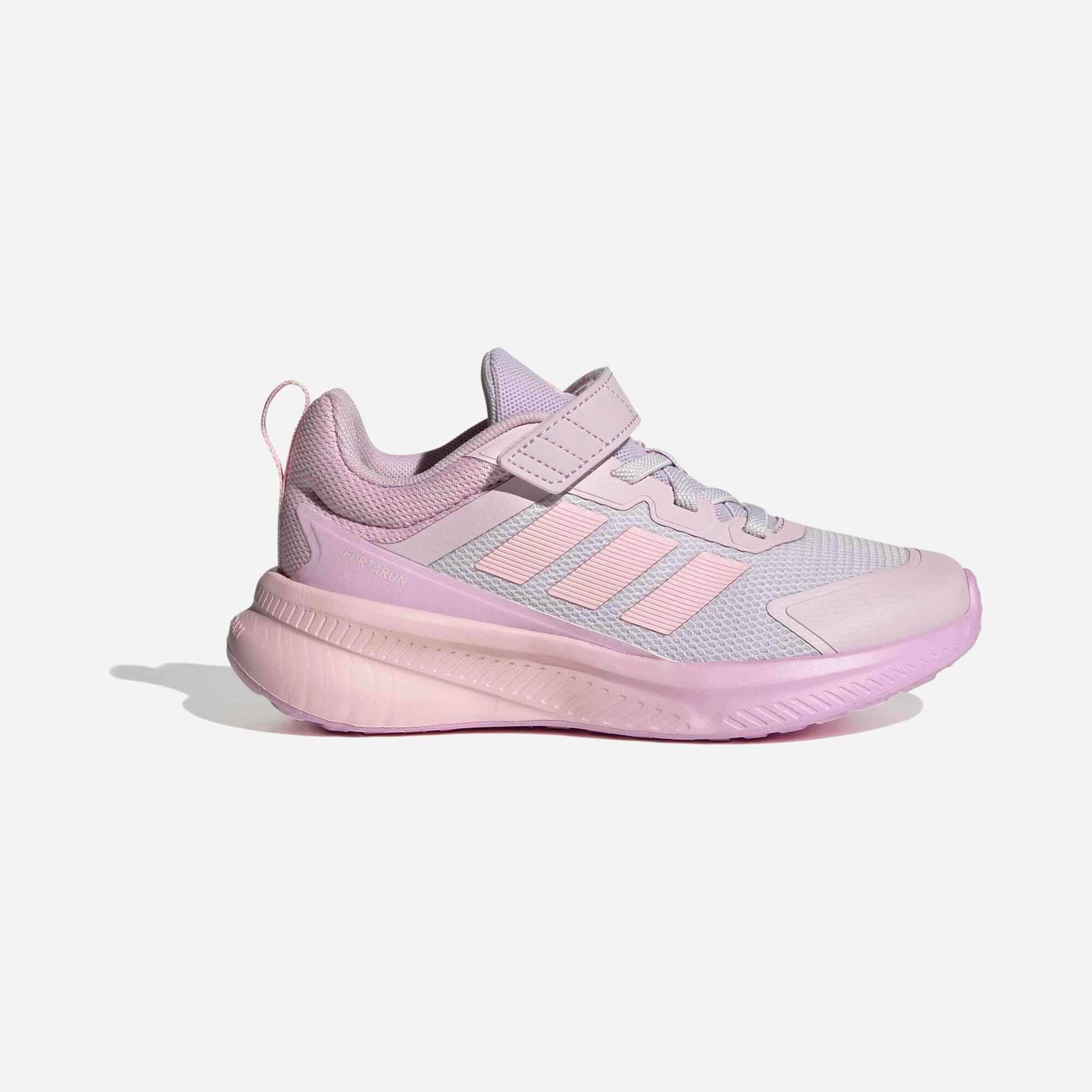 adidas Forta Run 4.0 El Çocuk Spor Ayakkabı