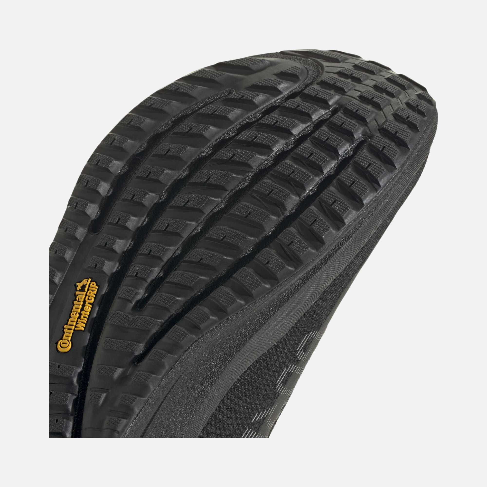 adidas Supernova Ease 2 Gtx Erkek Koşu Ayakkabı