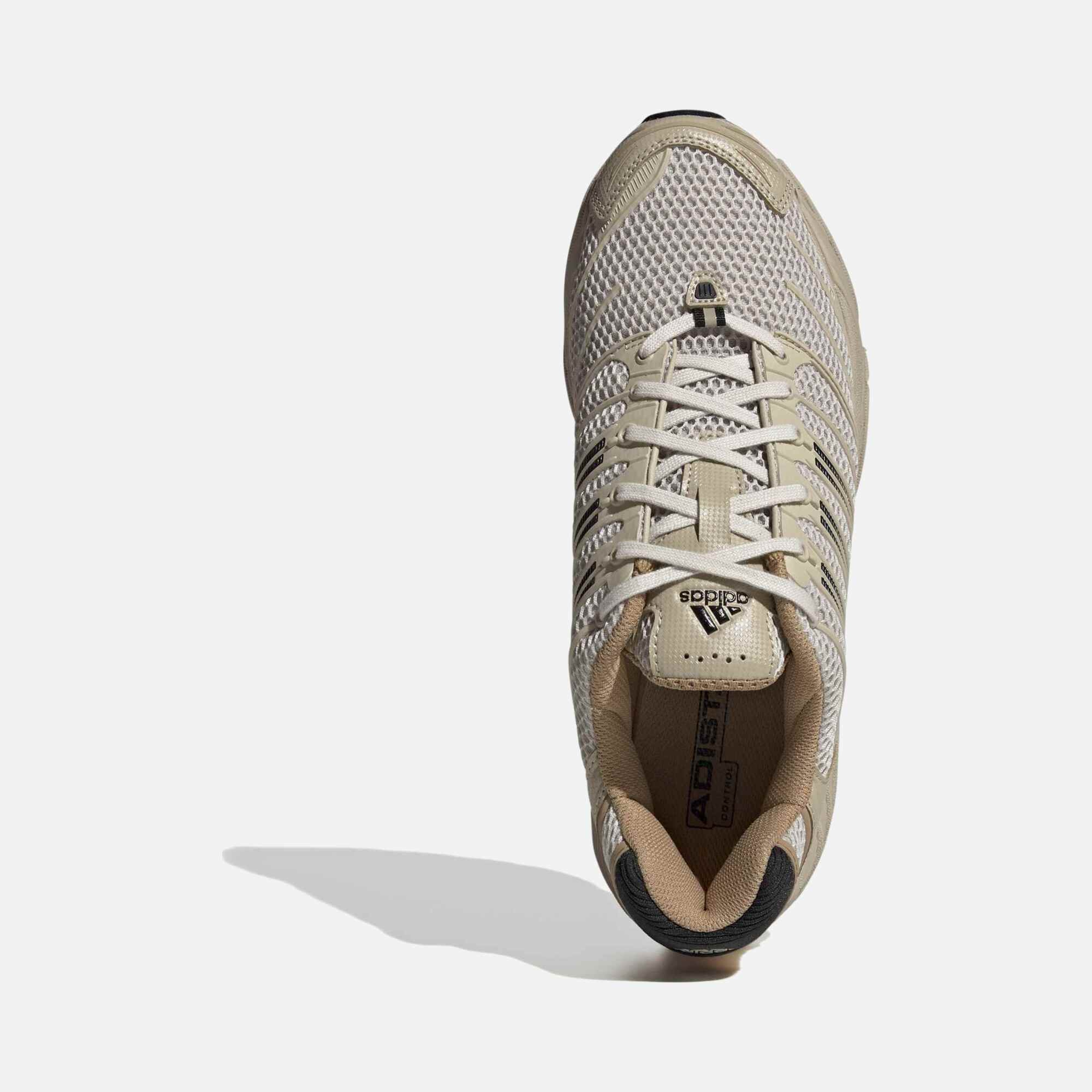 adidas Adistar Control 3 Erkek Spor Ayakkabı