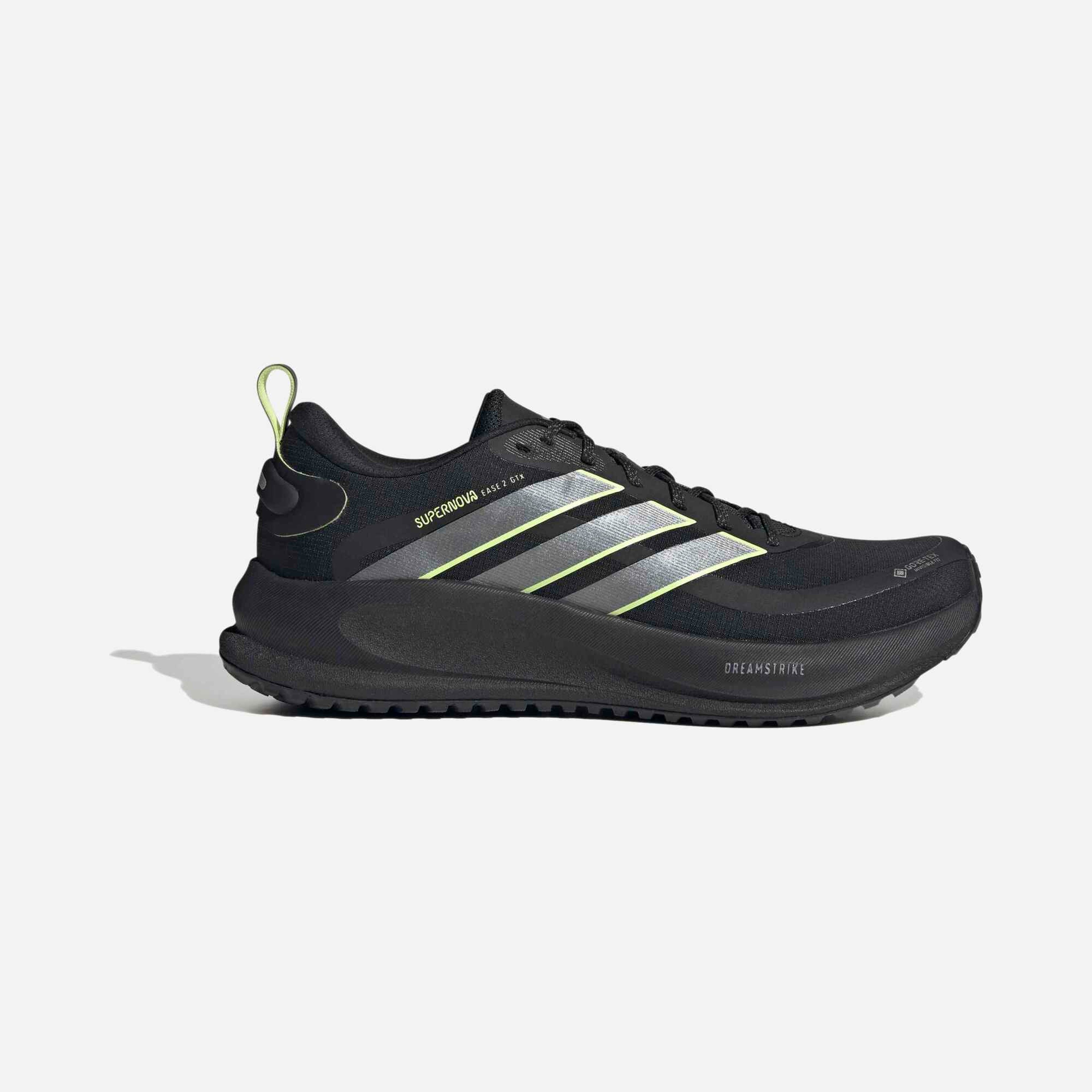 Мужские кроссовки adidas Supernova Ease 2 Gtx для бега