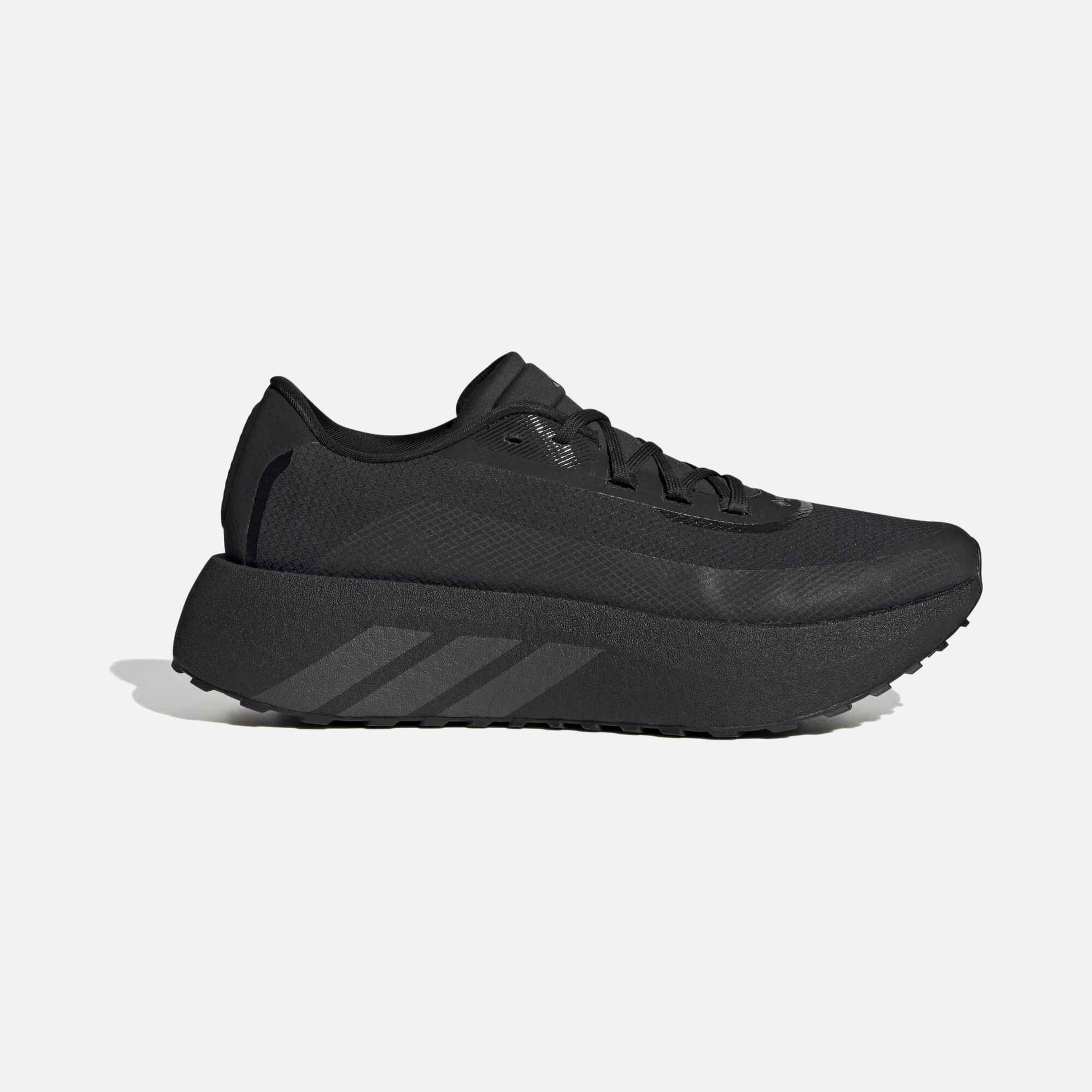adidas Hyperboost Gtx Erkek Koşu Ayakkabısı
