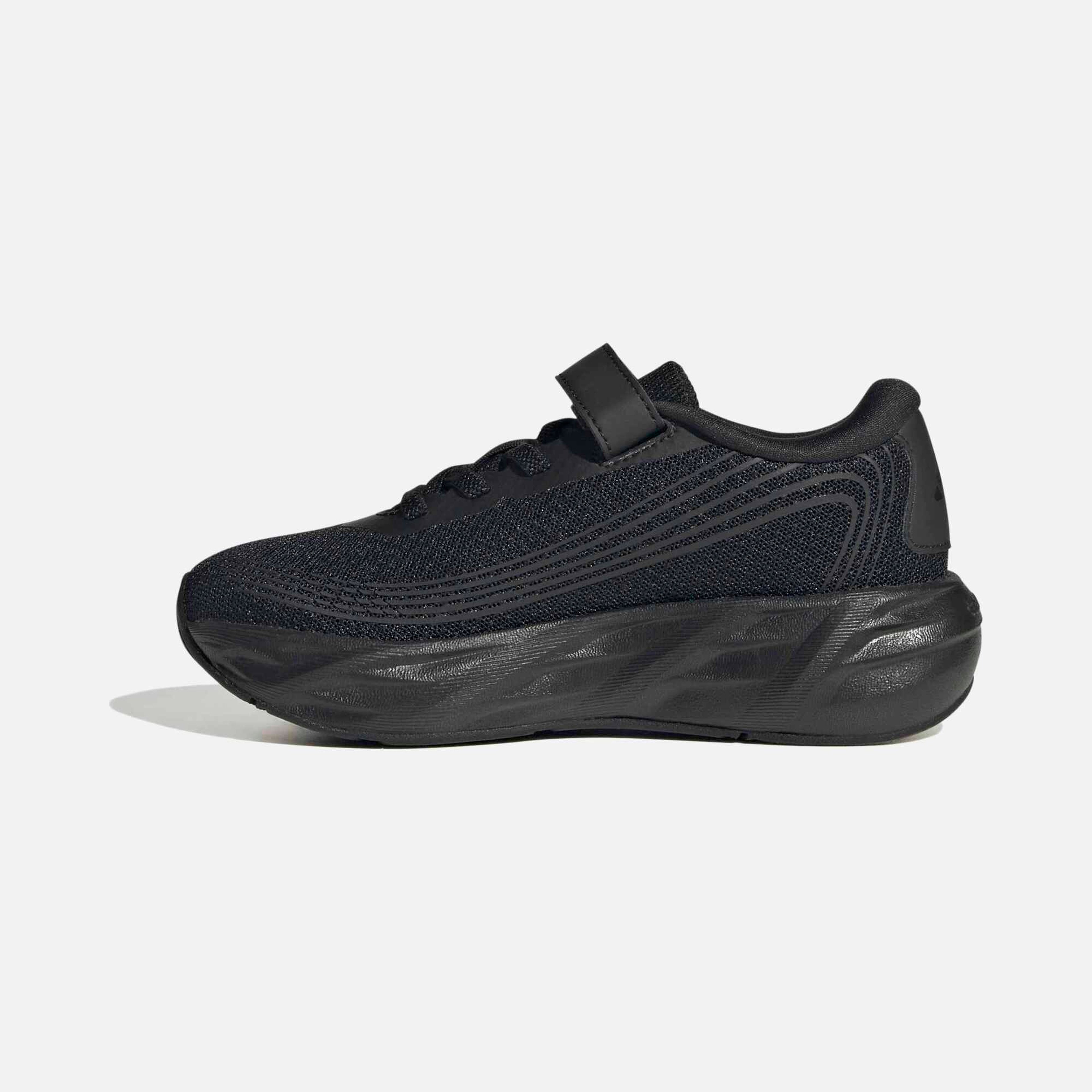 adidas Galaxy 8 El C Çocuk Spor Ayakkabı