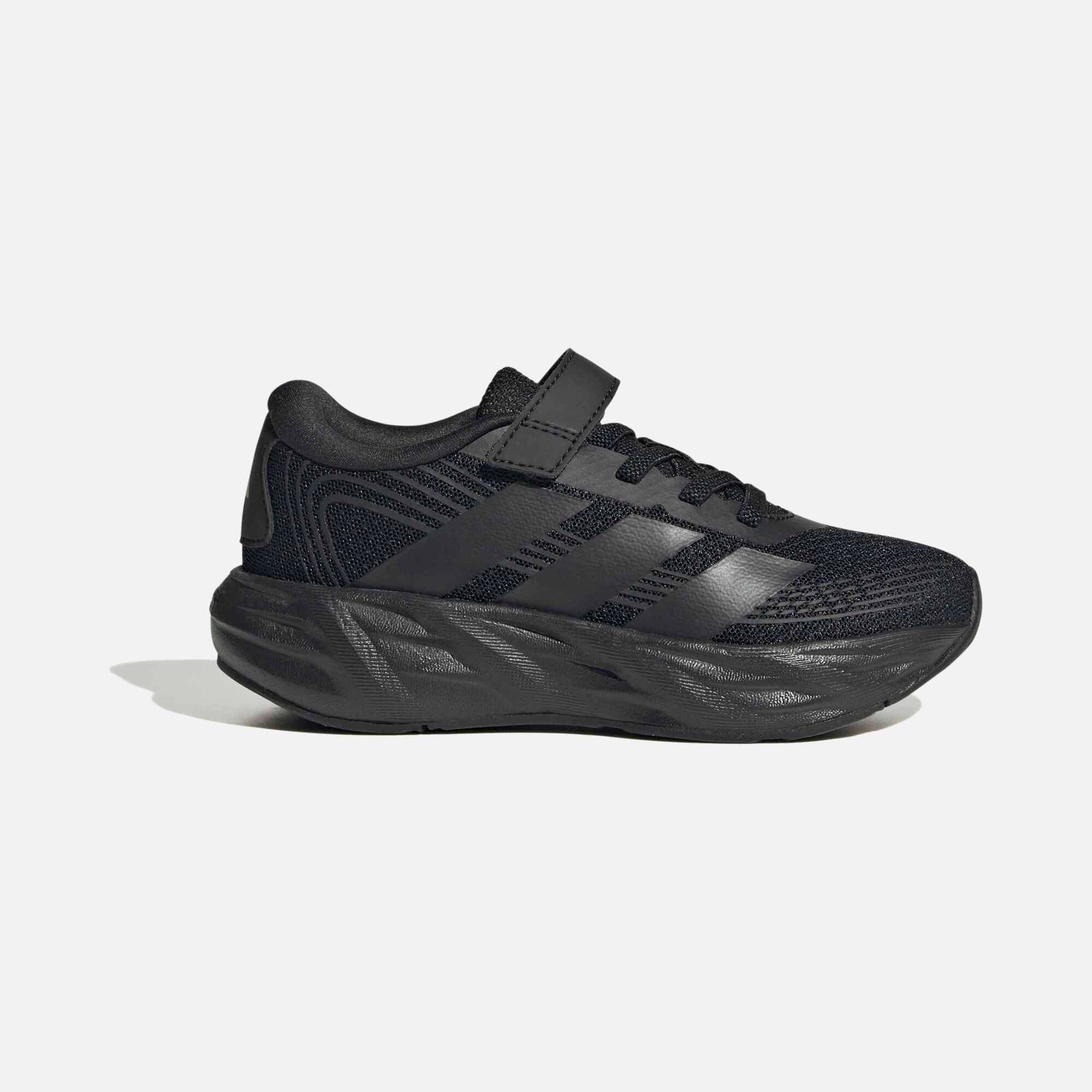 adidas Galaxy 8 El C Çocuk Spor Ayakkabı