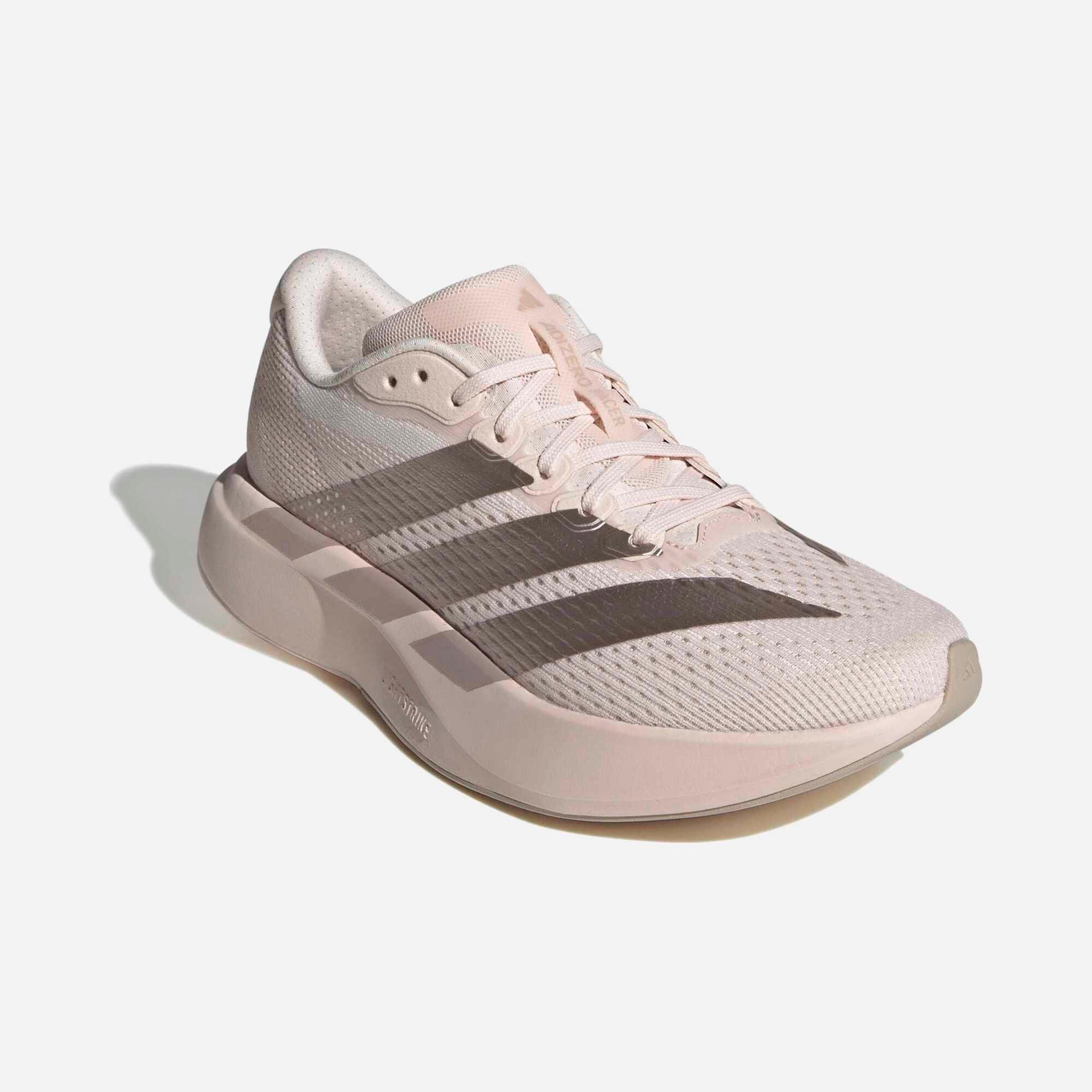 adidas Adizero Pacer Kadın Koşu Ayakkabısı