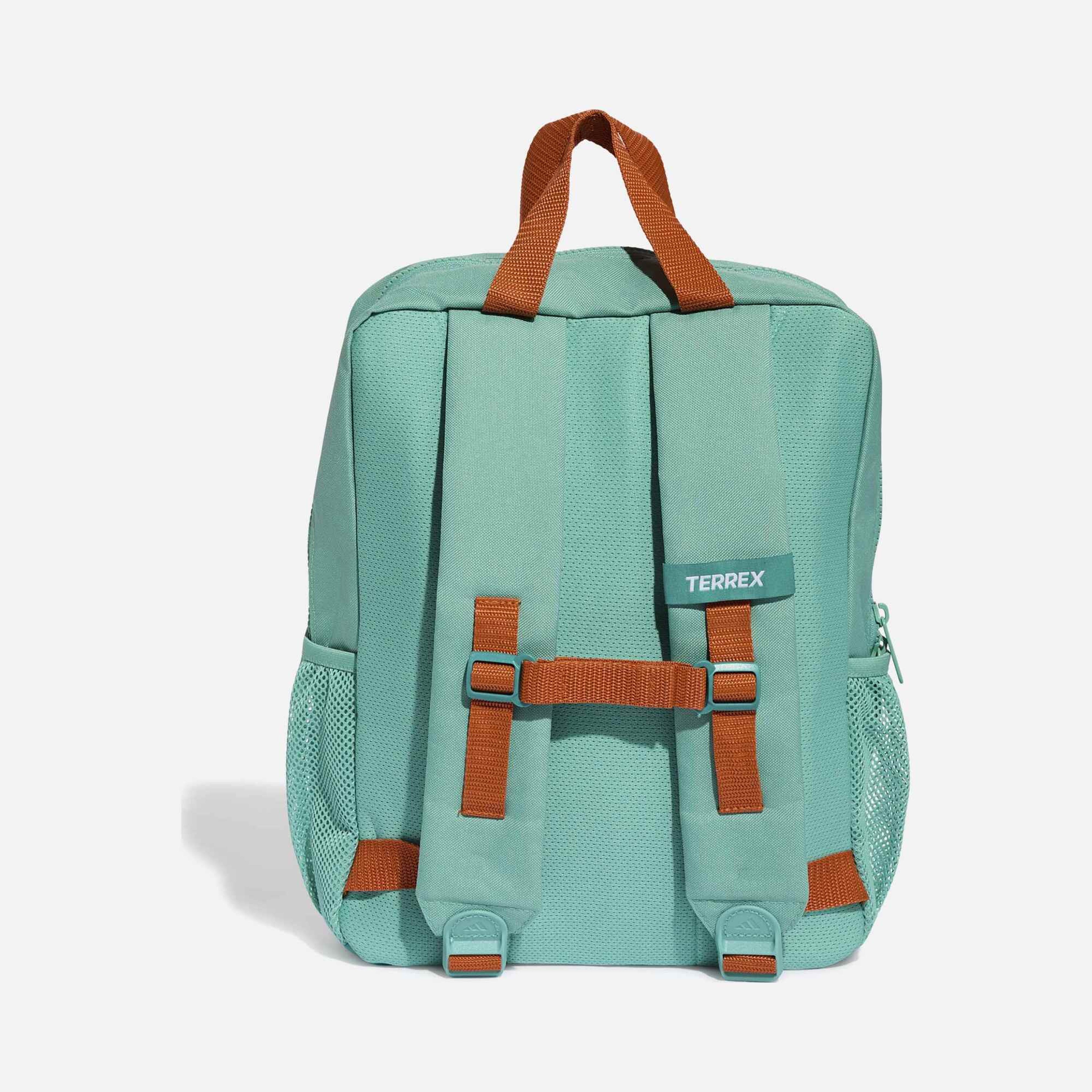 adidas Minecraft Çocuk Sırt Çantası