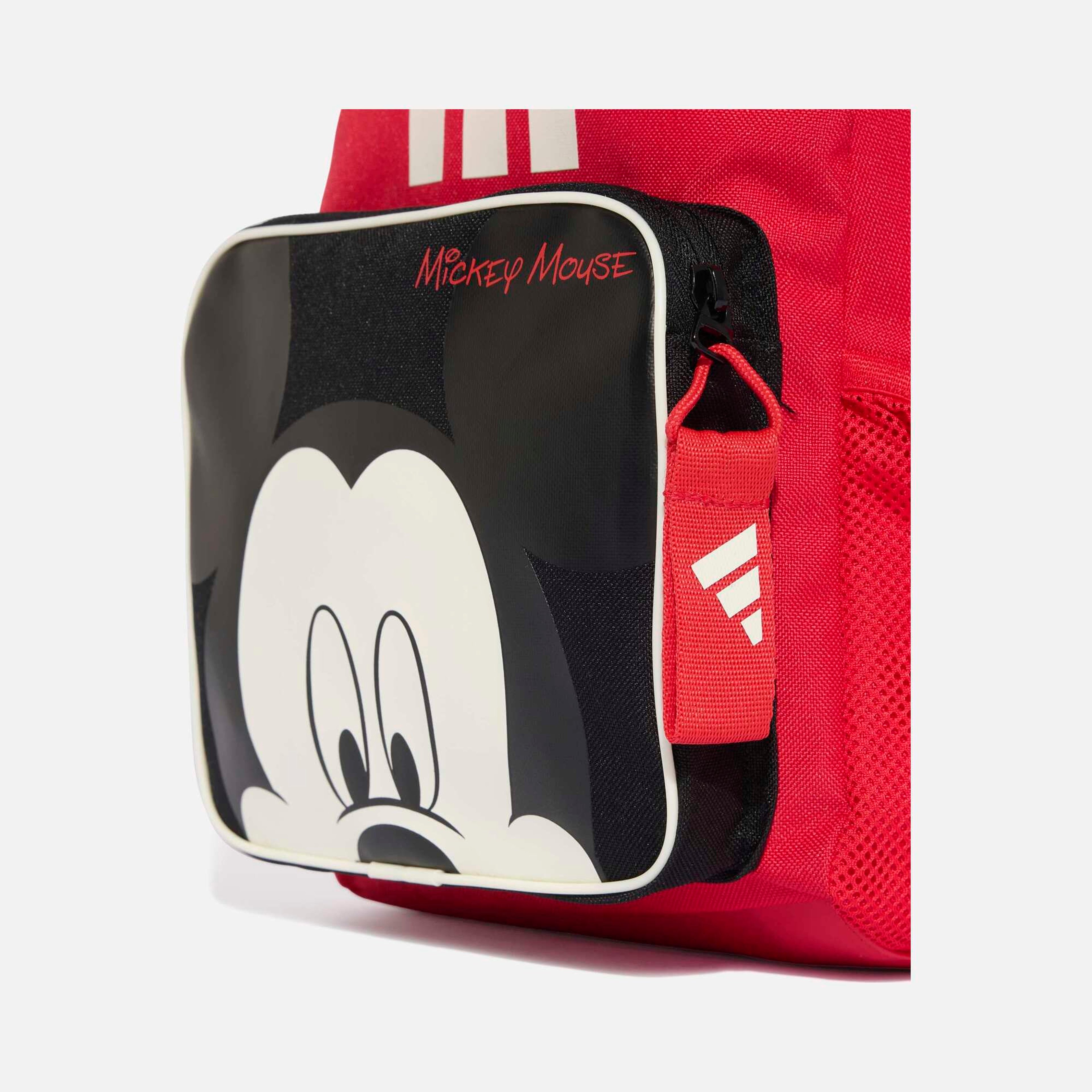 adidas Disney Mickey Mouse Çocuk Sırt Çantası