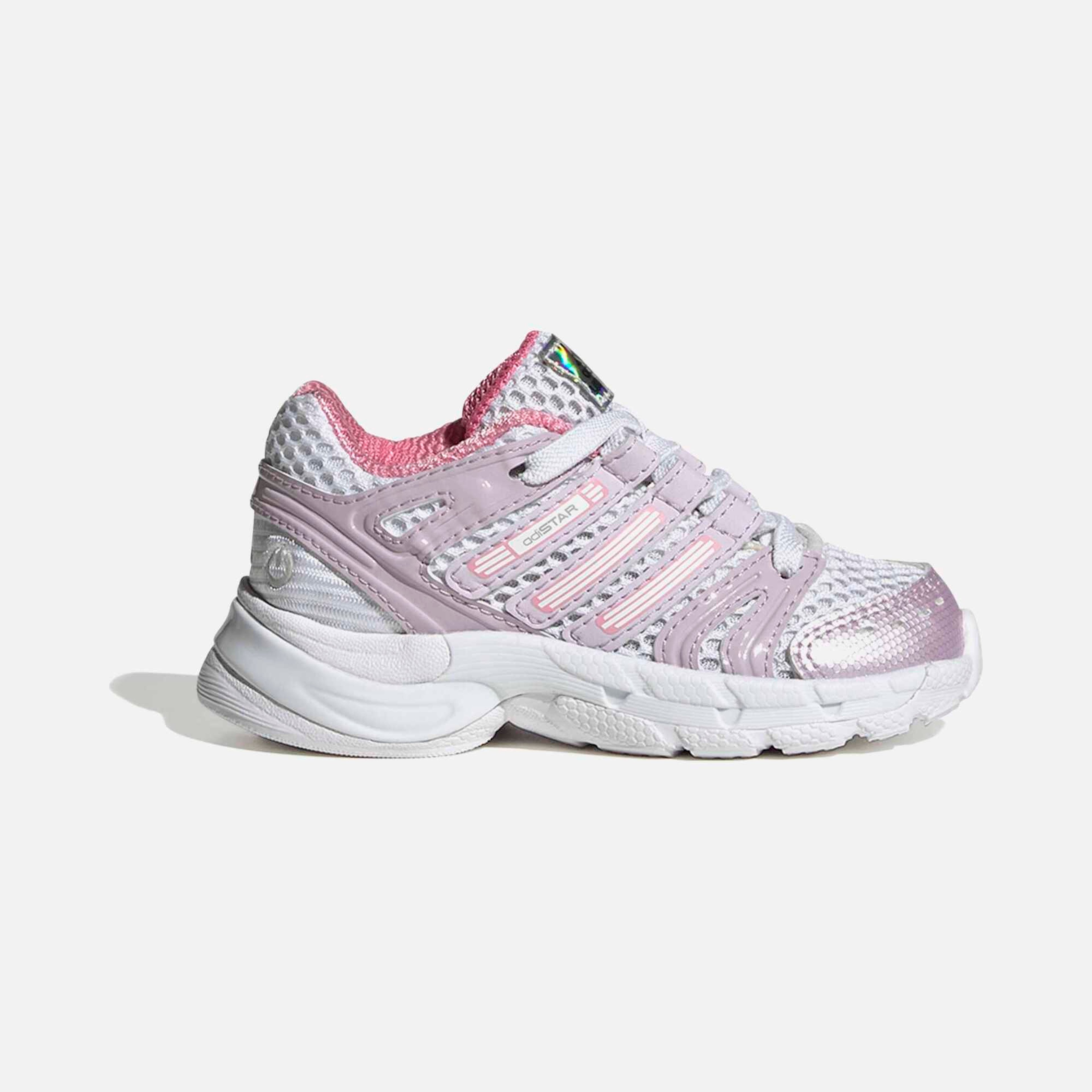 adidas Adistar Control 5 Led Elastic Lace Çocuk Spor Ayakkabı