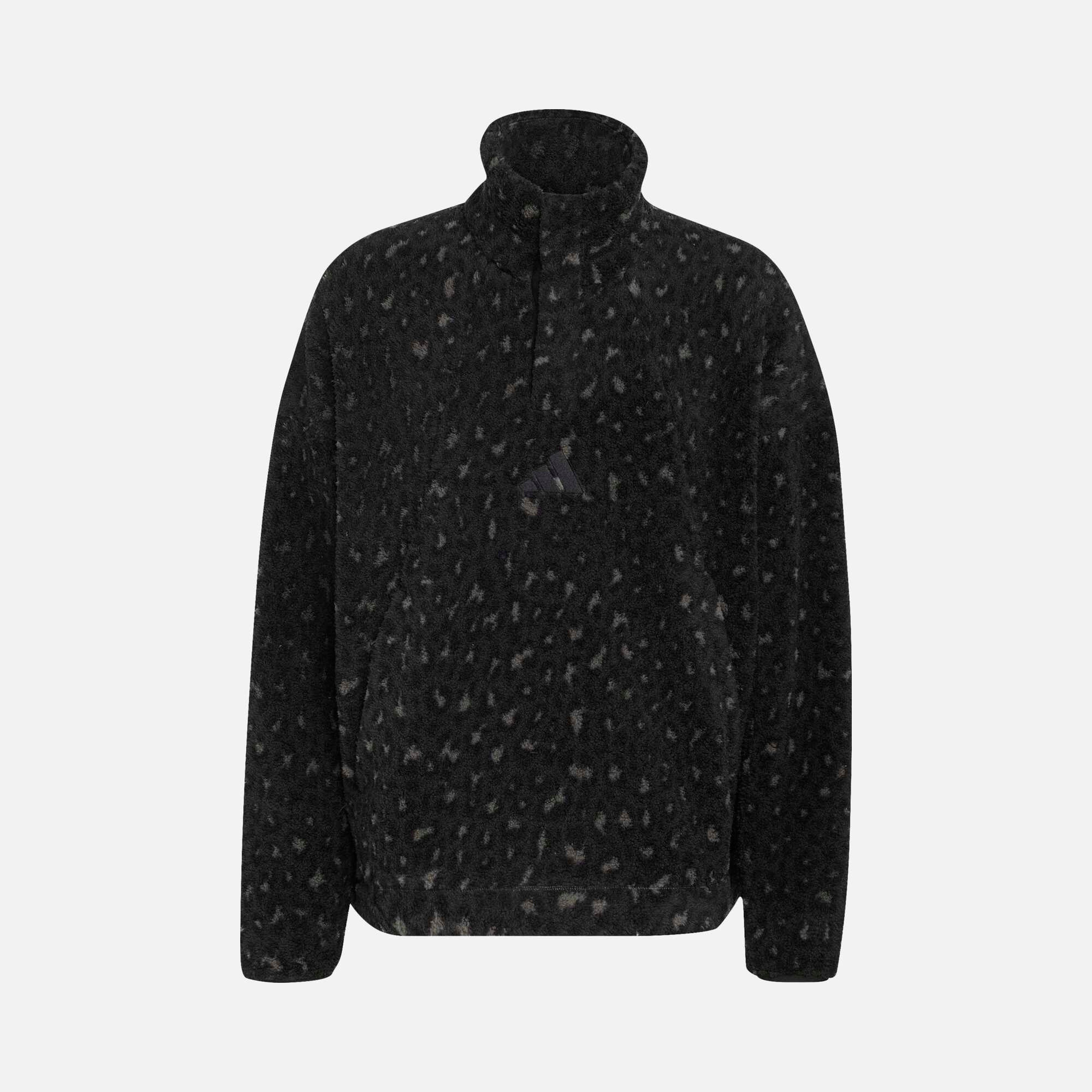 Мужской свитшот adidas Terrex Xploric CLIMAWARM High Pile Snap Pullover