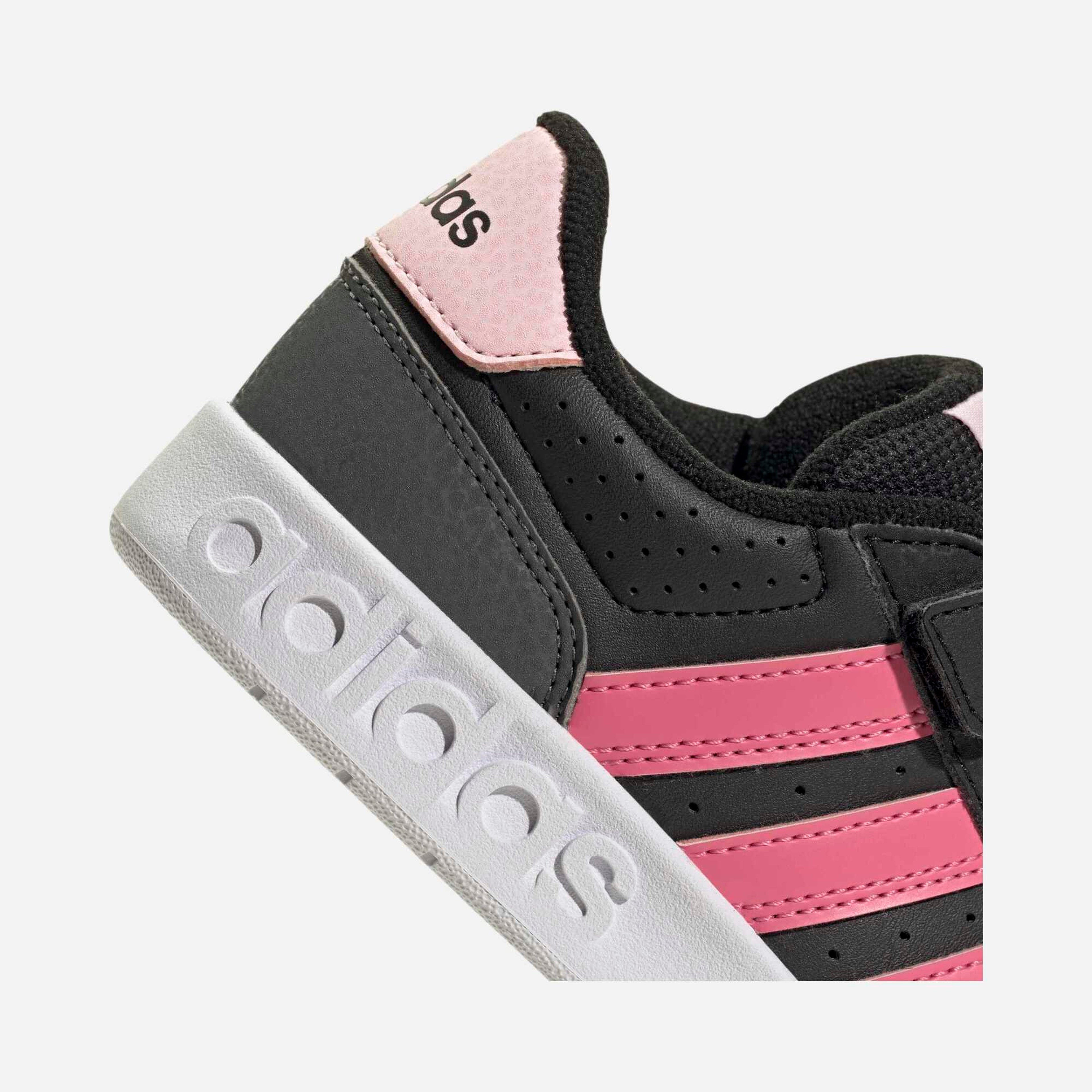 adidas Breakbase Çocuk Spor Ayakkabı