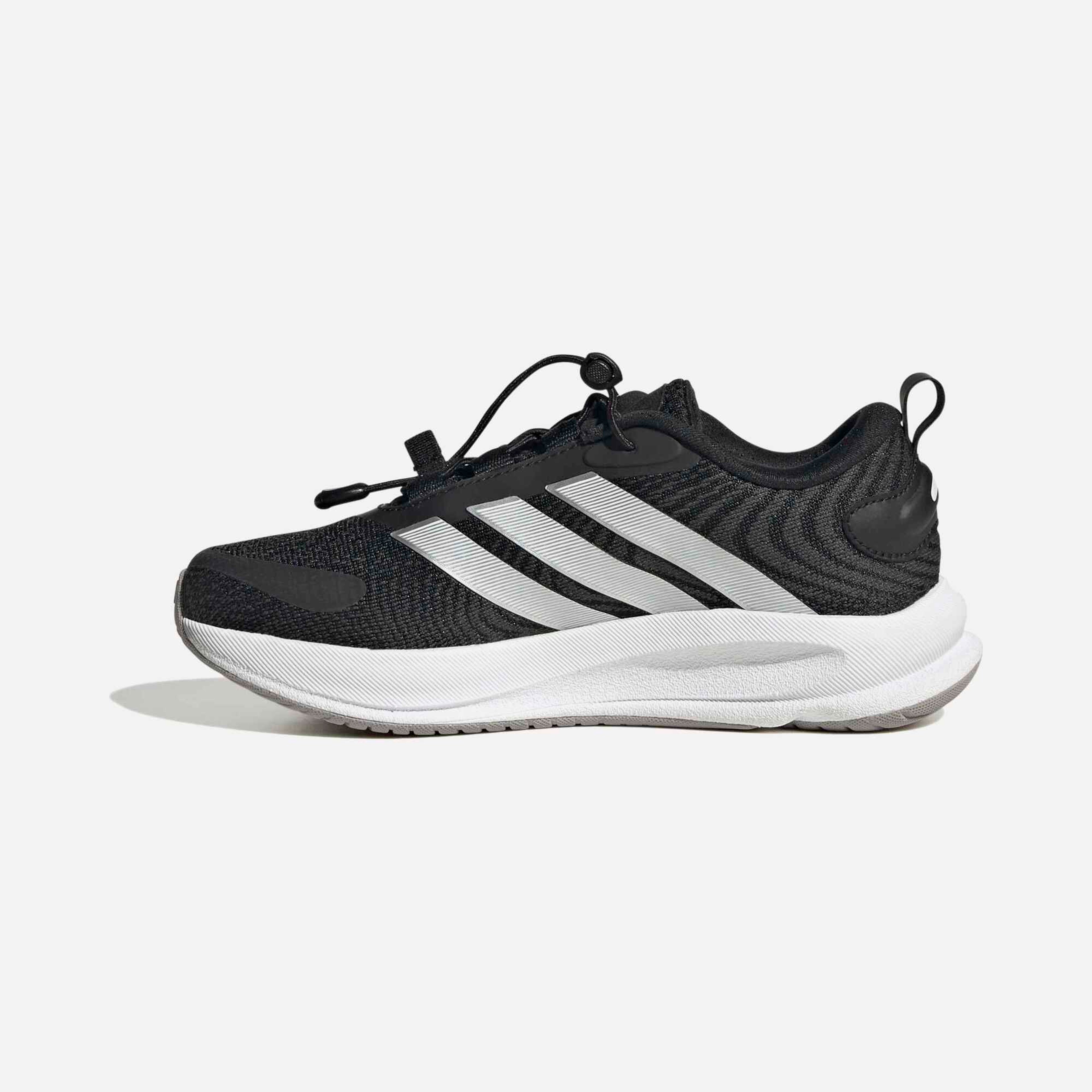 adidas Supernova Ease 2 Çocuk Spor Ayakkabı
