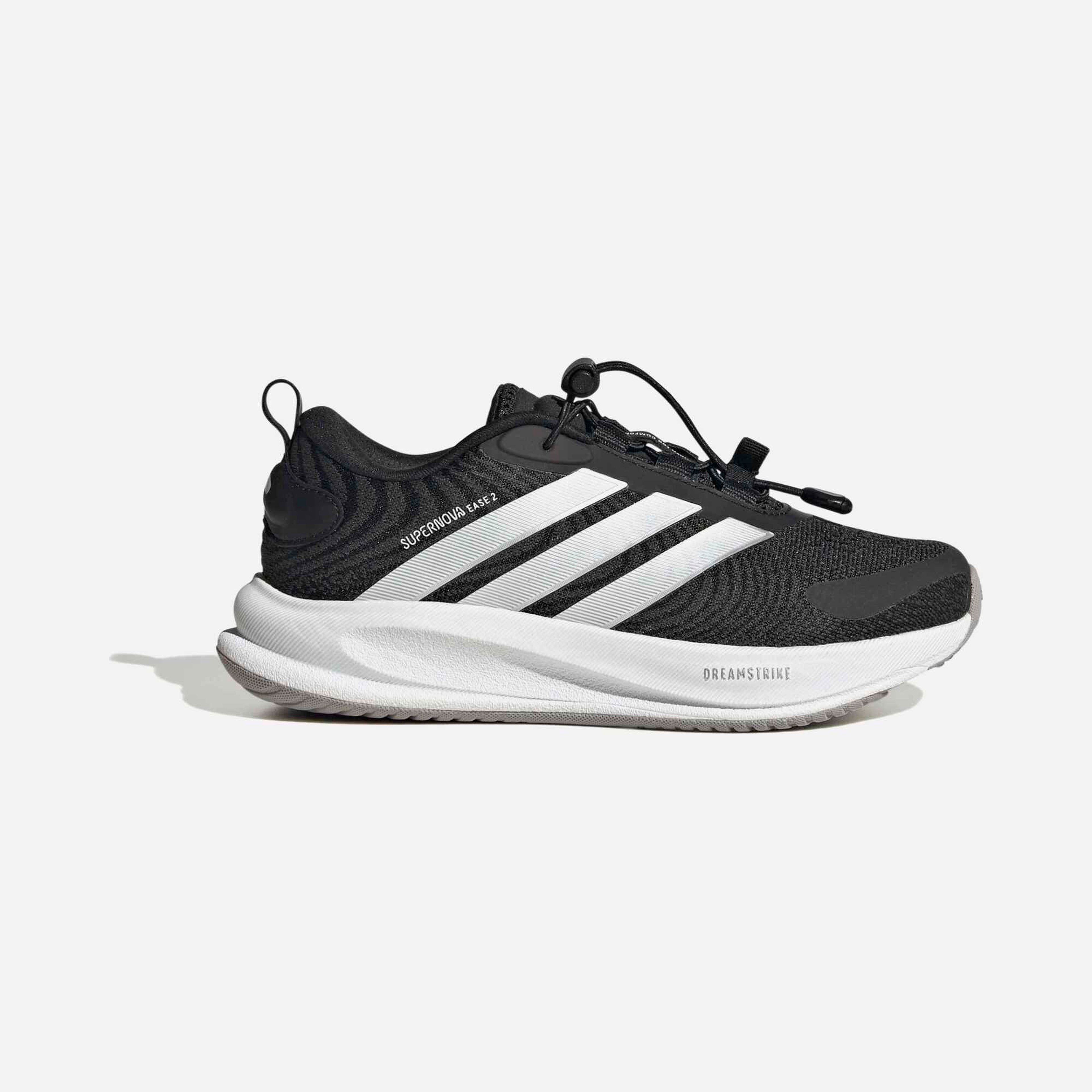 adidas Supernova Ease 2 Çocuk Spor Ayakkabı