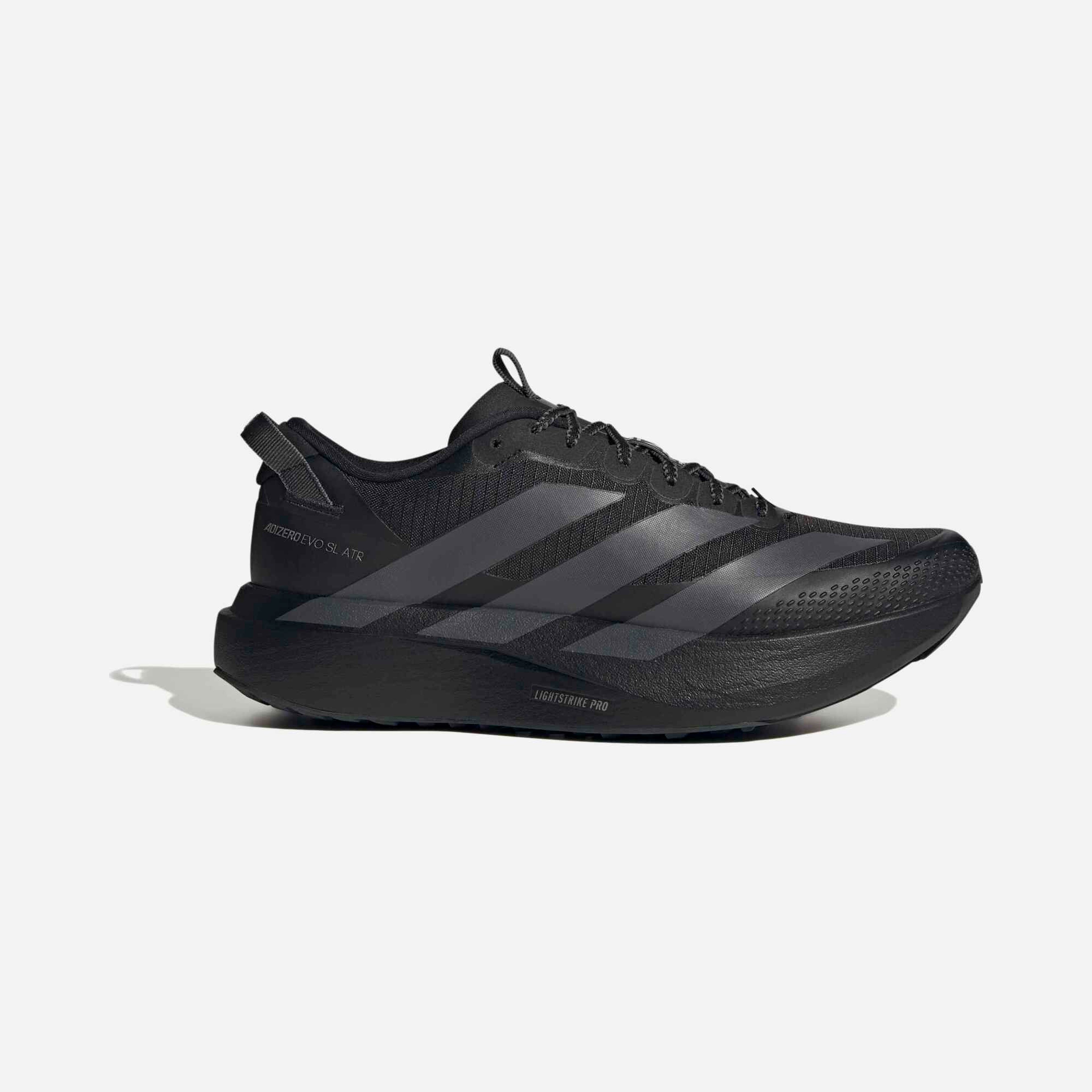 Мужские кроссовки adidas Adizero Evo Sl Atr для бега