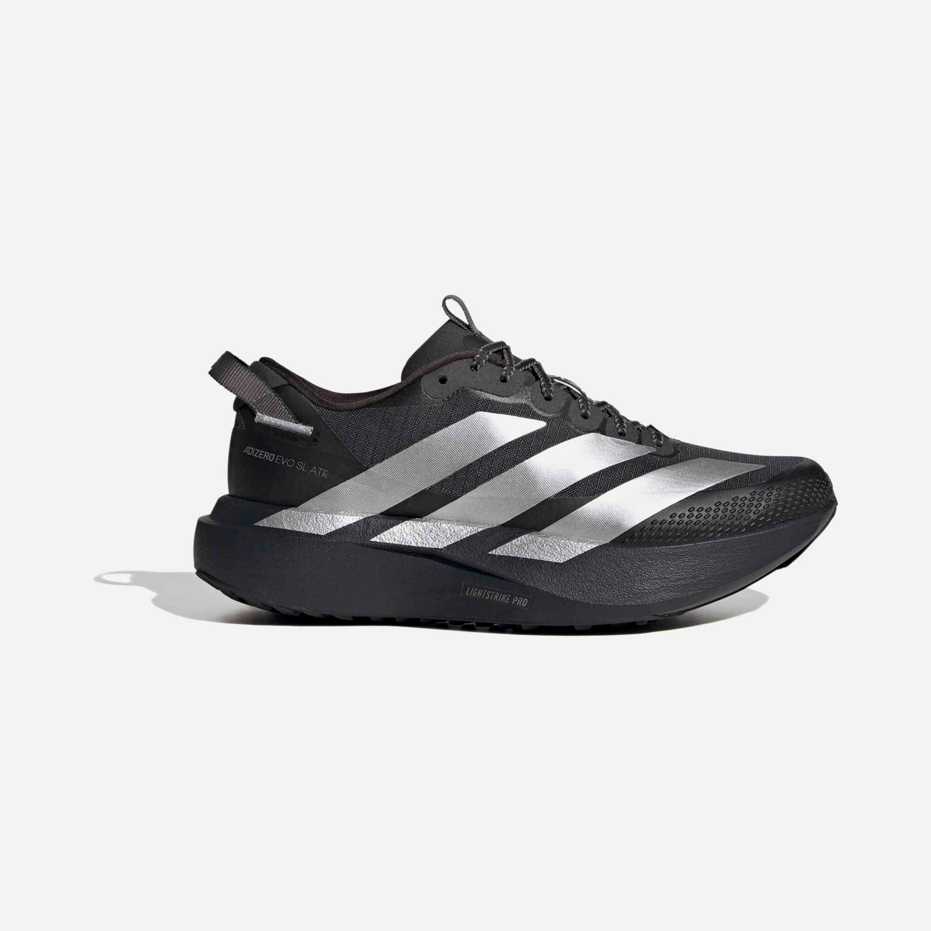 Женские кроссовки adidas Adizero Evo Sl Atr для бега