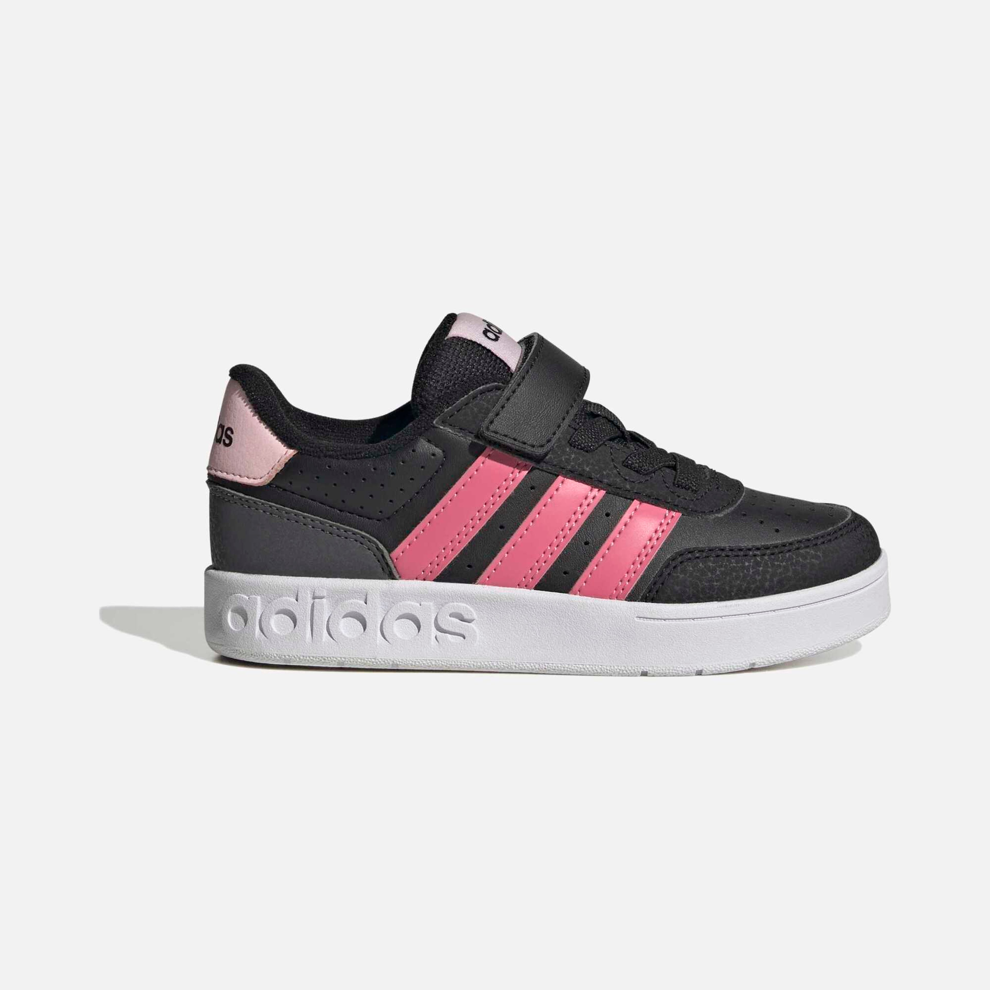 adidas Breakbase Çocuk Spor Ayakkabı