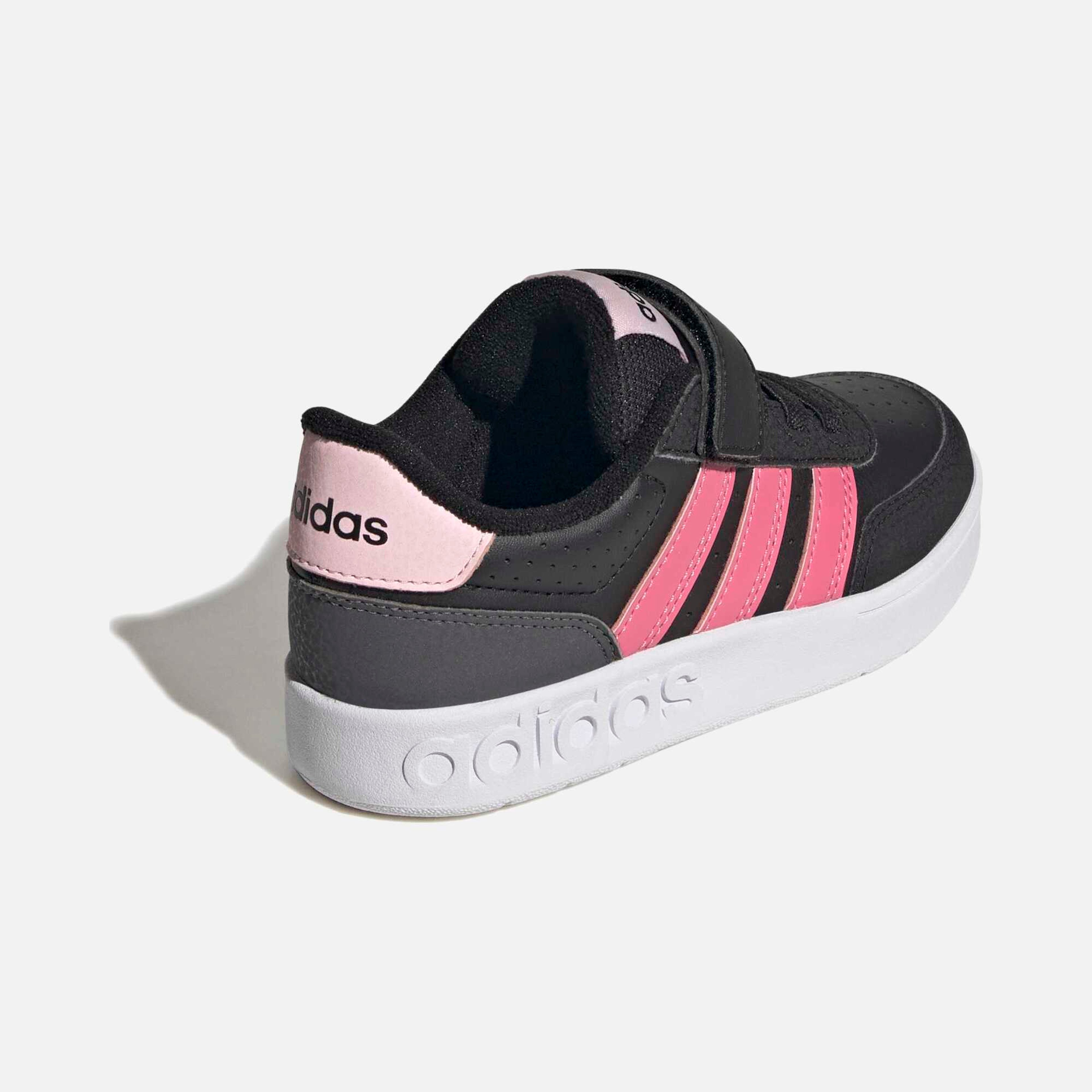 adidas Breakbase Çocuk Spor Ayakkabı