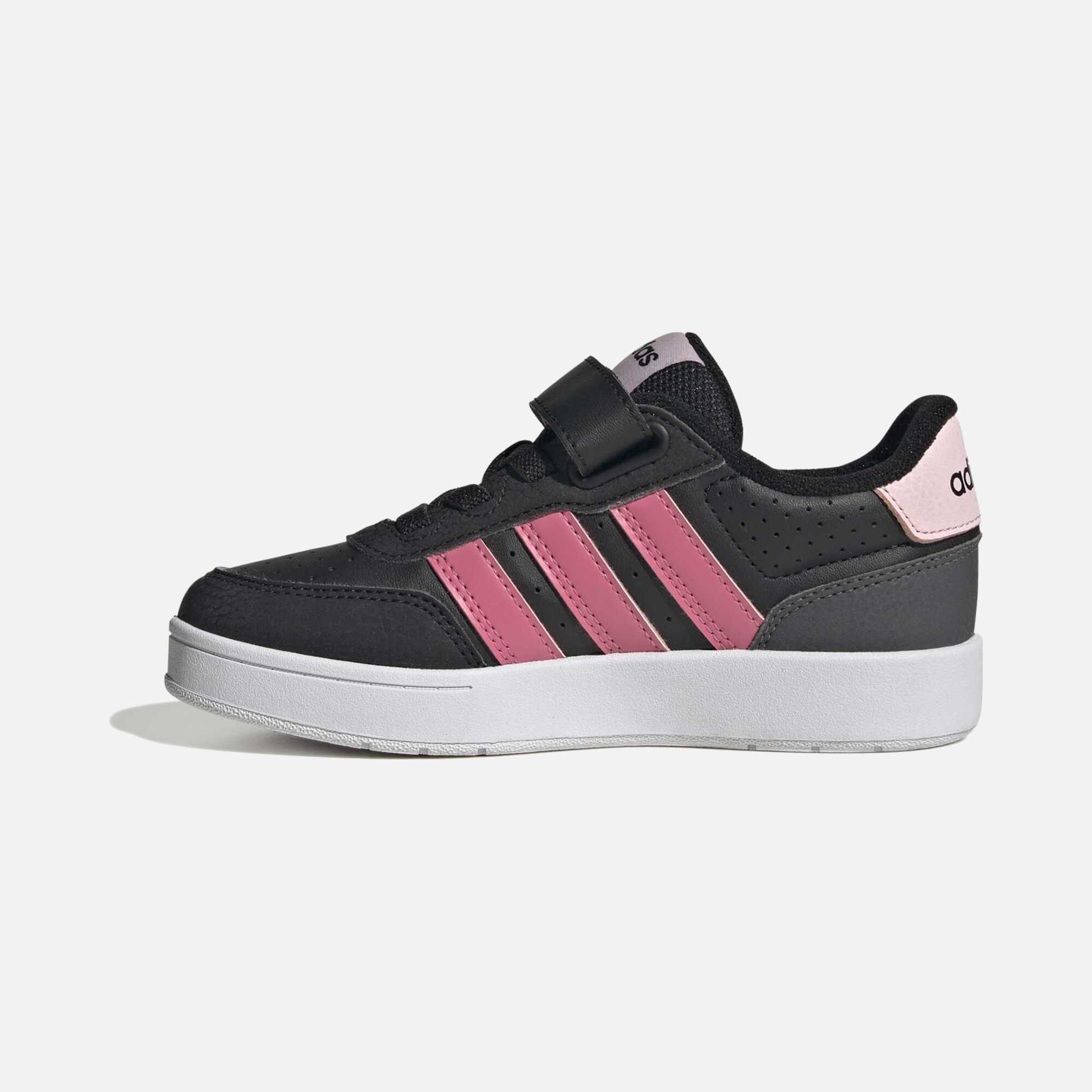 adidas Breakbase Çocuk Spor Ayakkabı