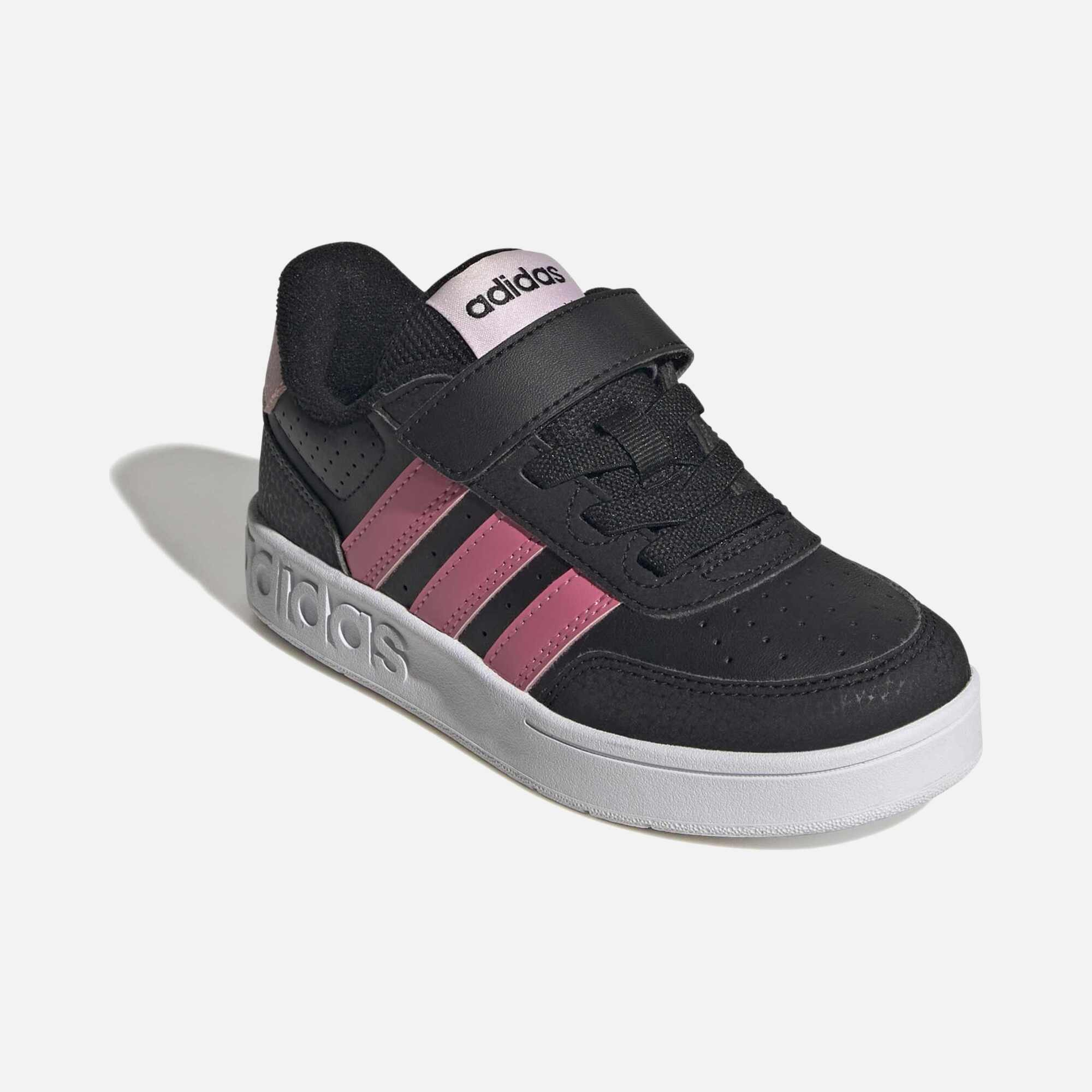 adidas Breakbase Çocuk Spor Ayakkabı
