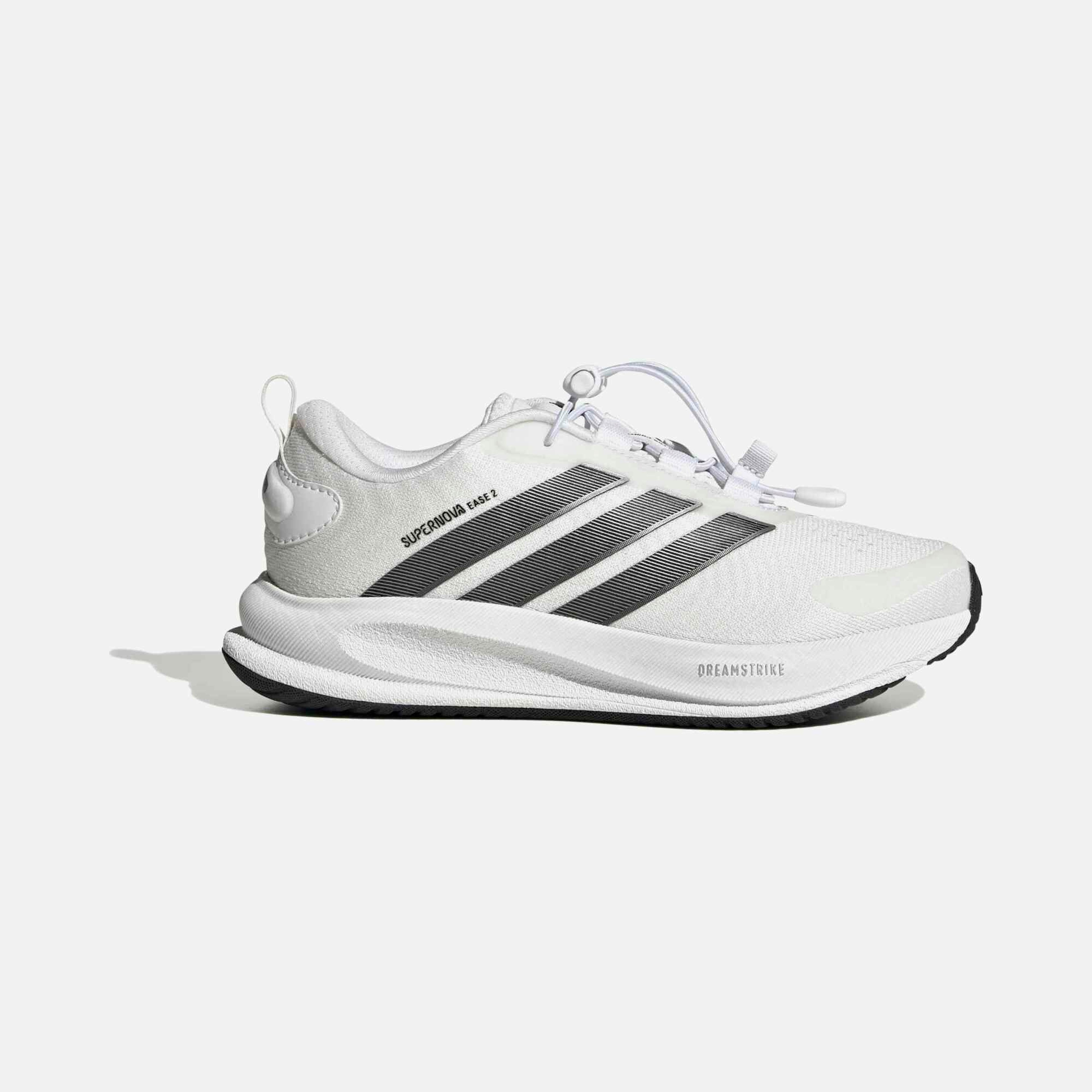 adidas Supernova Ease 2 Çocuk Spor Ayakkabı