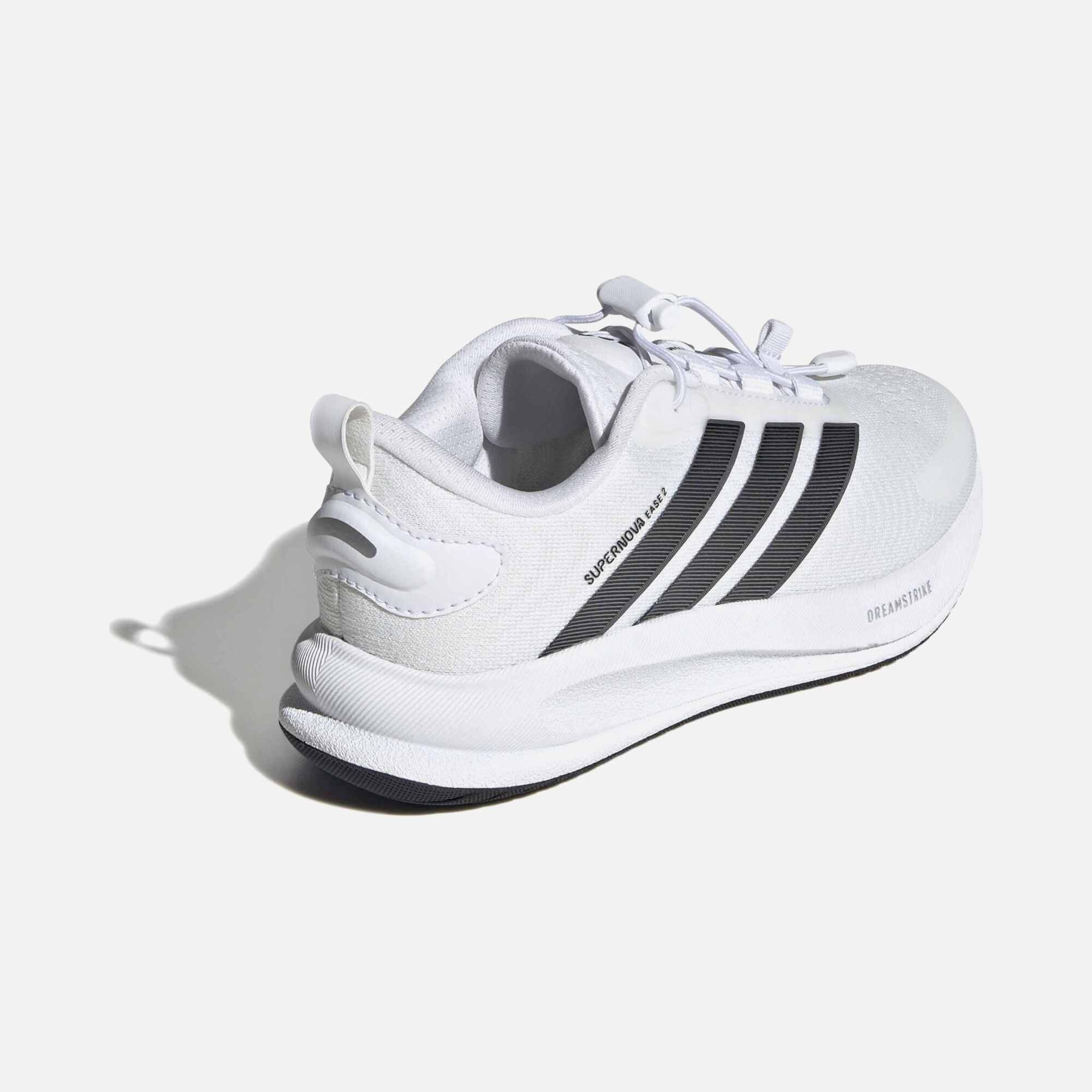 adidas Supernova Ease 2 Çocuk Spor Ayakkabı