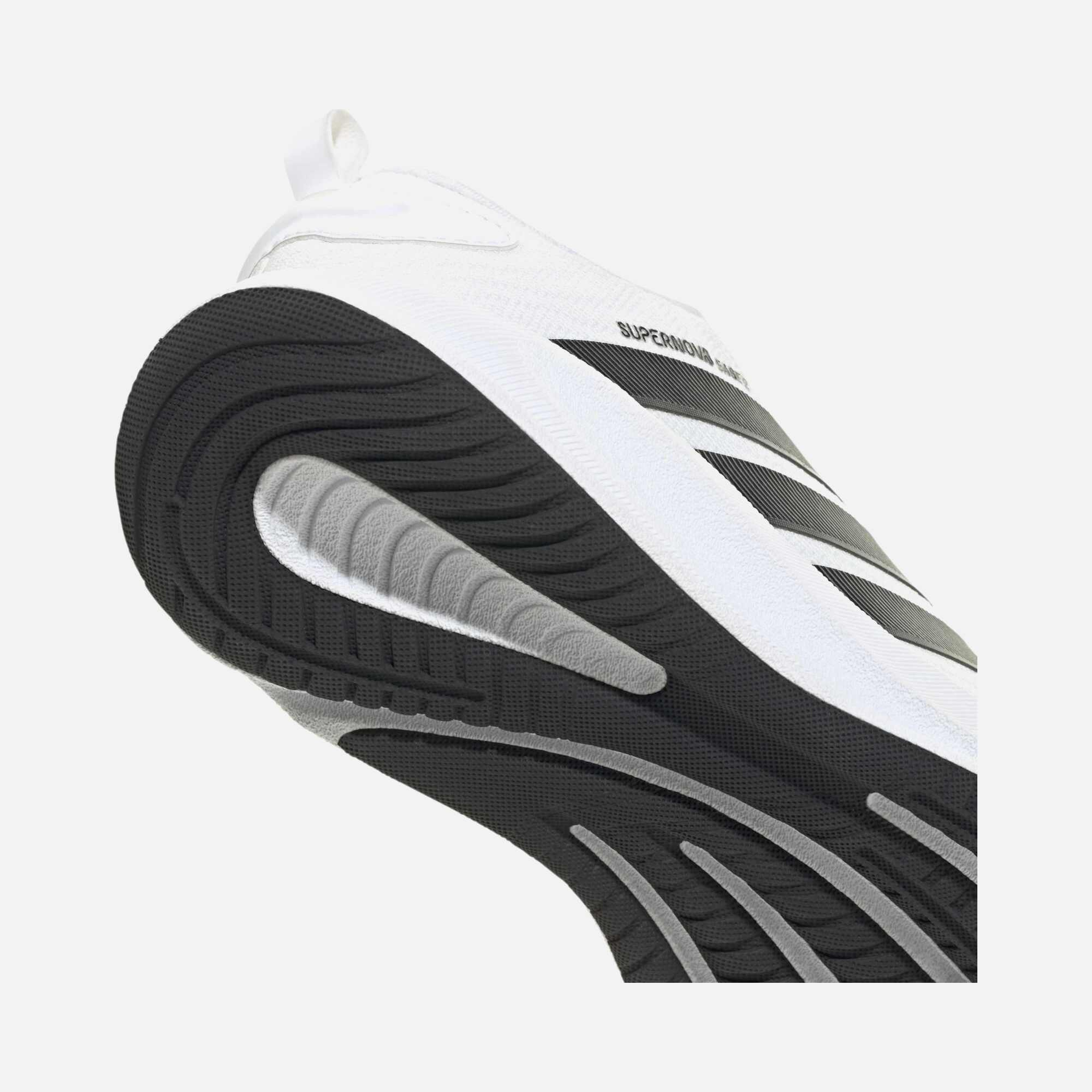 adidas Supernova Ease 2 Çocuk Spor Ayakkabı