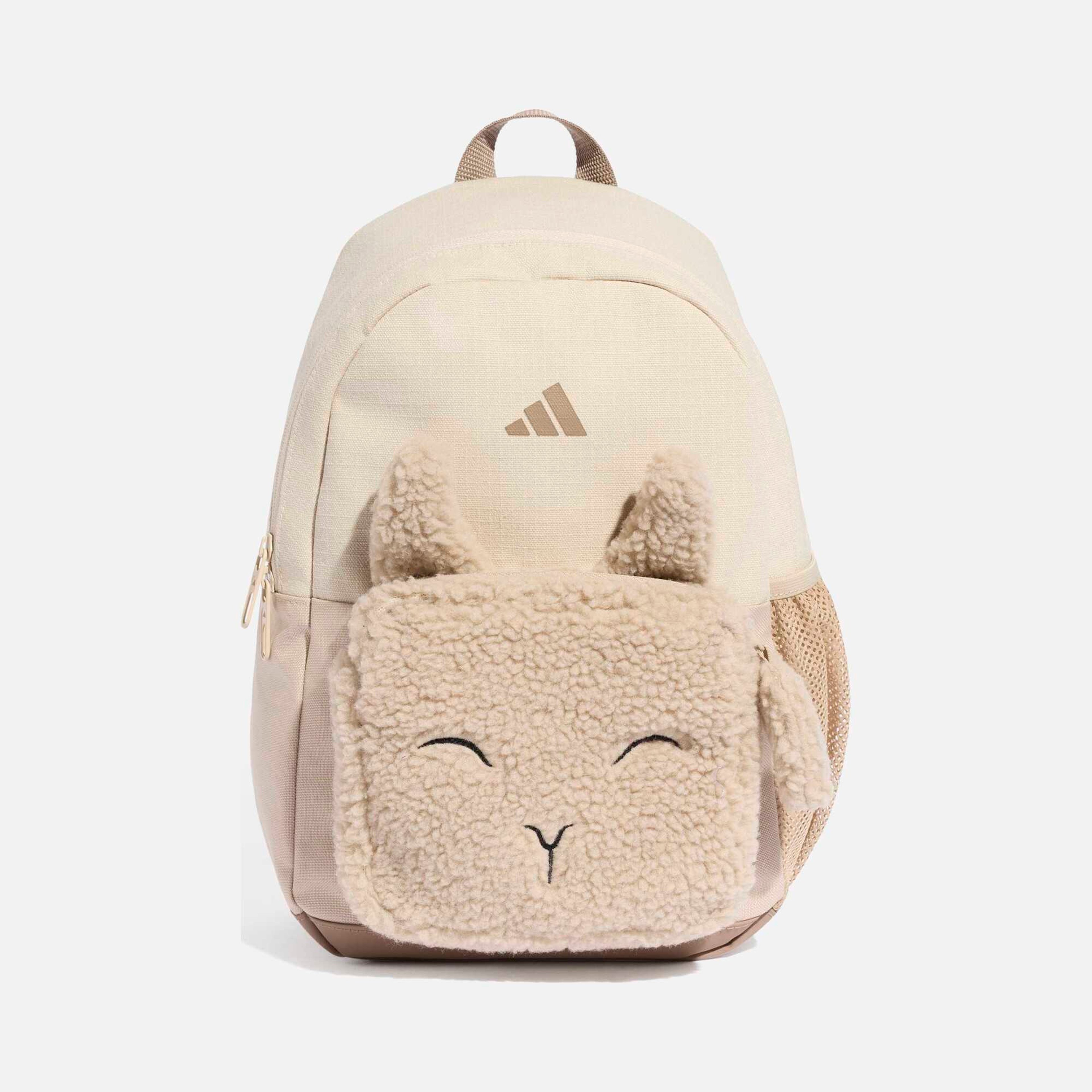adidas Little Kids Fleece Çocuk Sırt Çantası