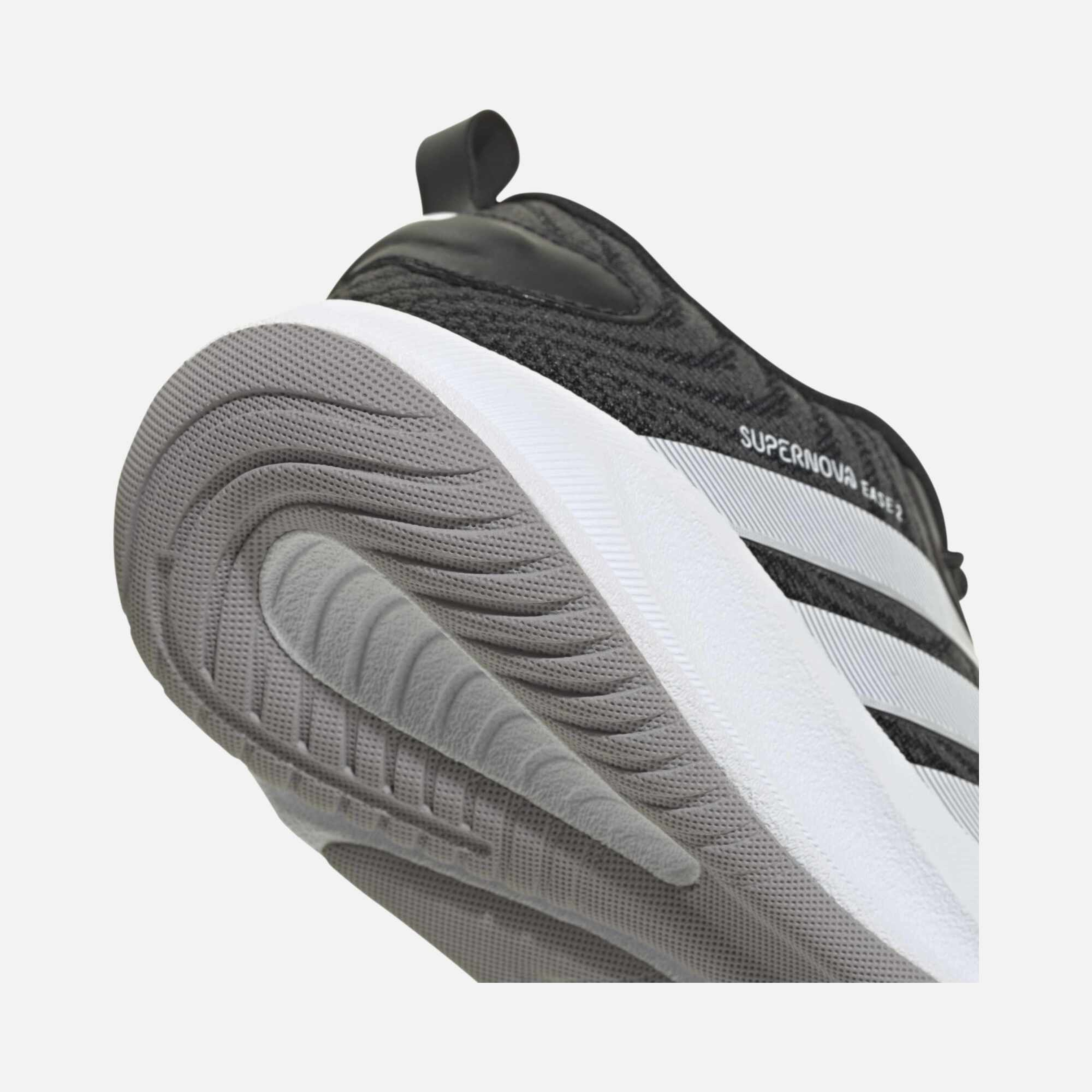 adidas Supernova Ease 2 Çocuk Spor Ayakkabı