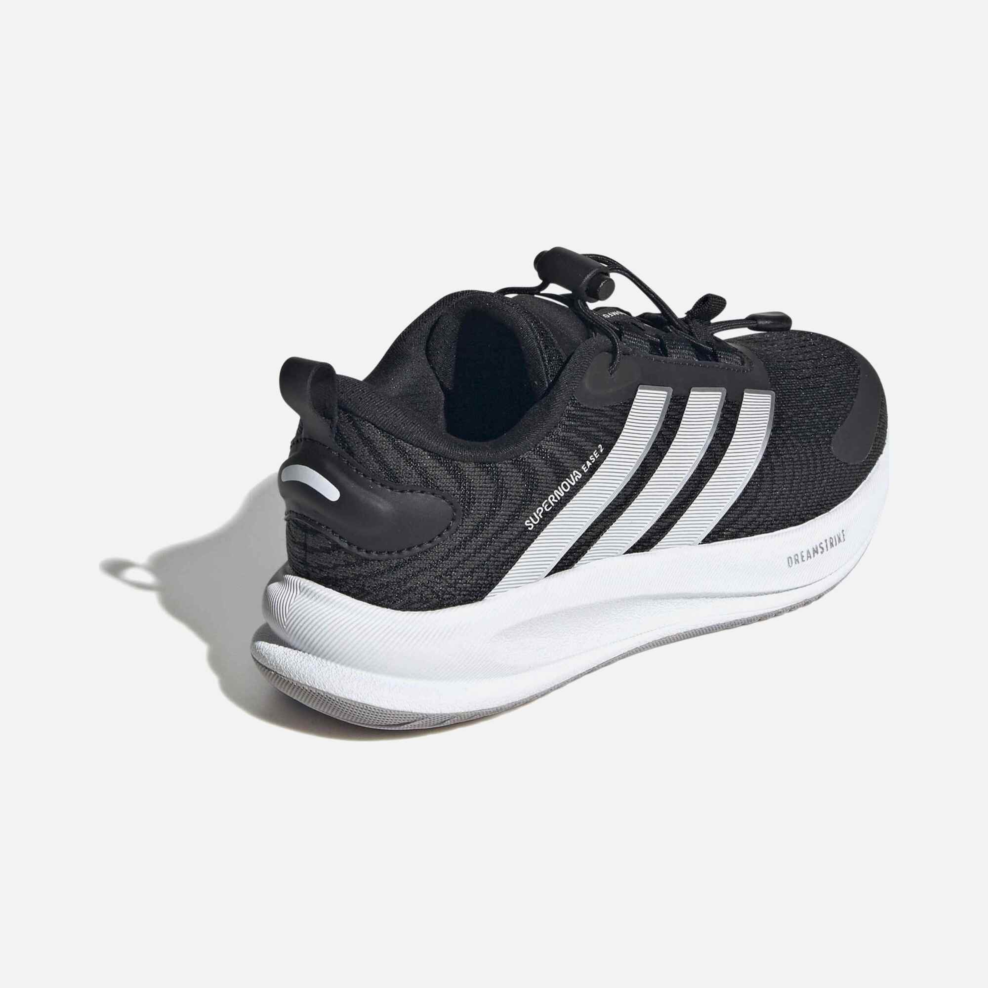 adidas Supernova Ease 2 Çocuk Spor Ayakkabı
