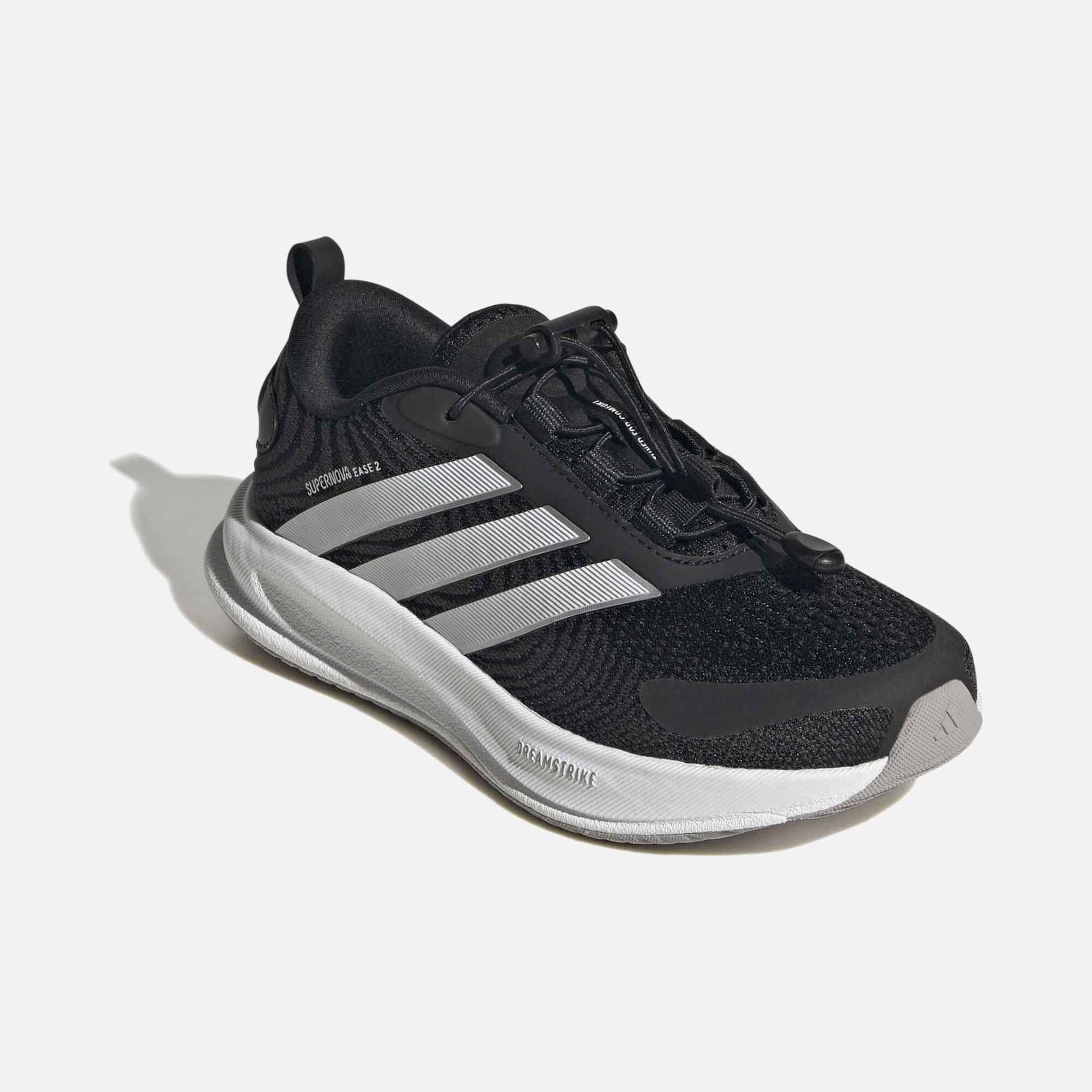 adidas Supernova Ease 2 Çocuk Spor Ayakkabı