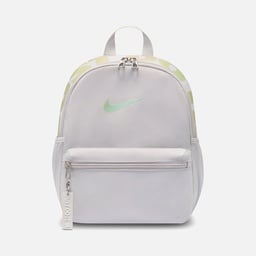 Nike Kid's JDI Mini 2.0 Backpack Çocuk Çanta