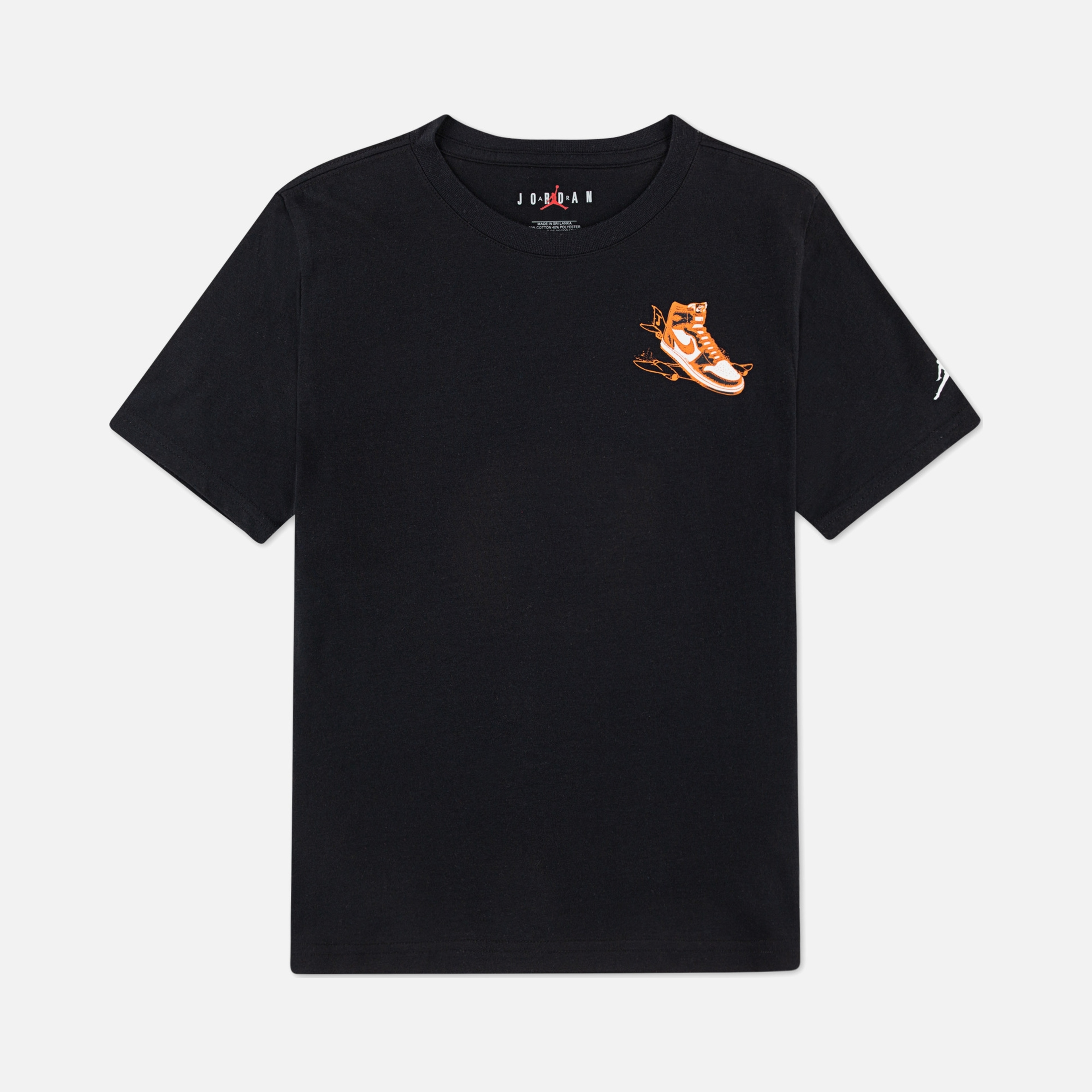 Детская футболка Nike Jordan Boys Air Jordan Has Landed Ss Tee